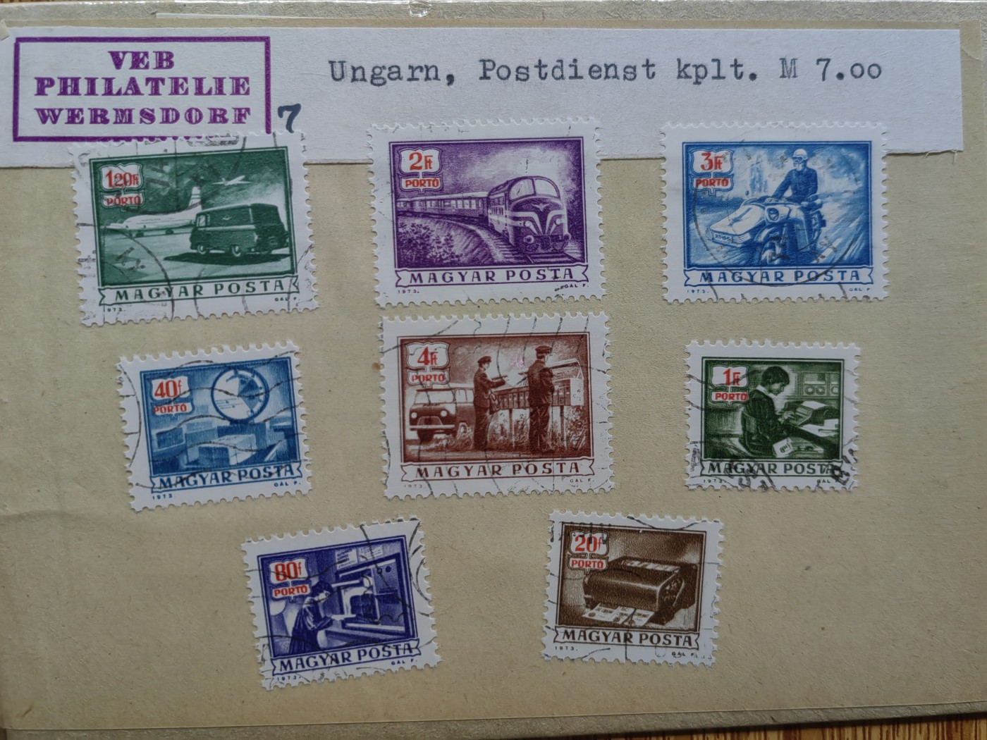 邮折专场第⑥场（秒杀场） 套票4个未开封的（秒杀）