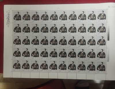 古币  邮票 纪念币，精品场 - 92年党的好干部焦裕禄大版50枚，超大版，设计大师姜伟杰亲笔签名，非常稀少，全网找不到几张亲笔签名版