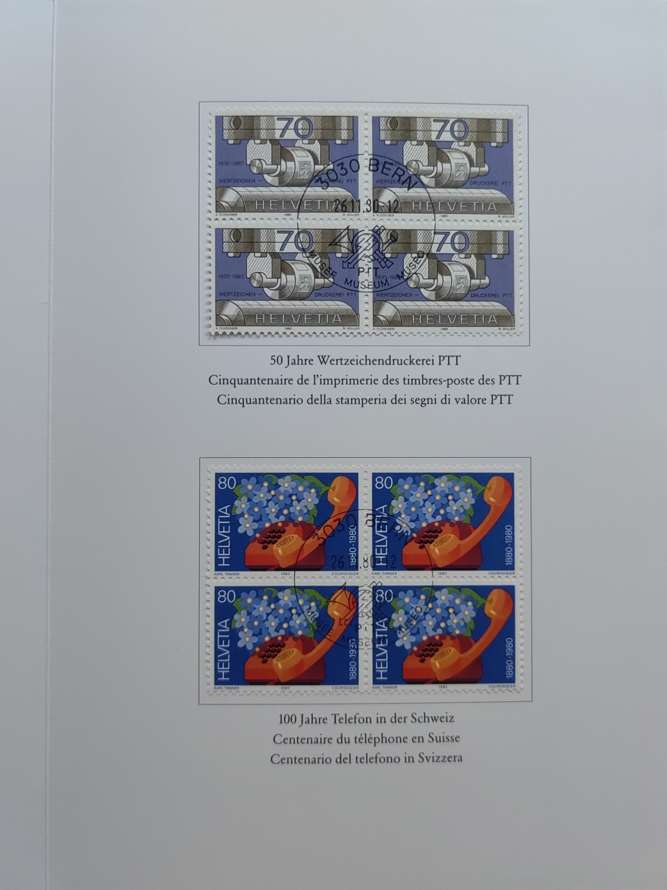 邮折专场第⑥场（秒杀场） 电信纪念邮折（秒杀）