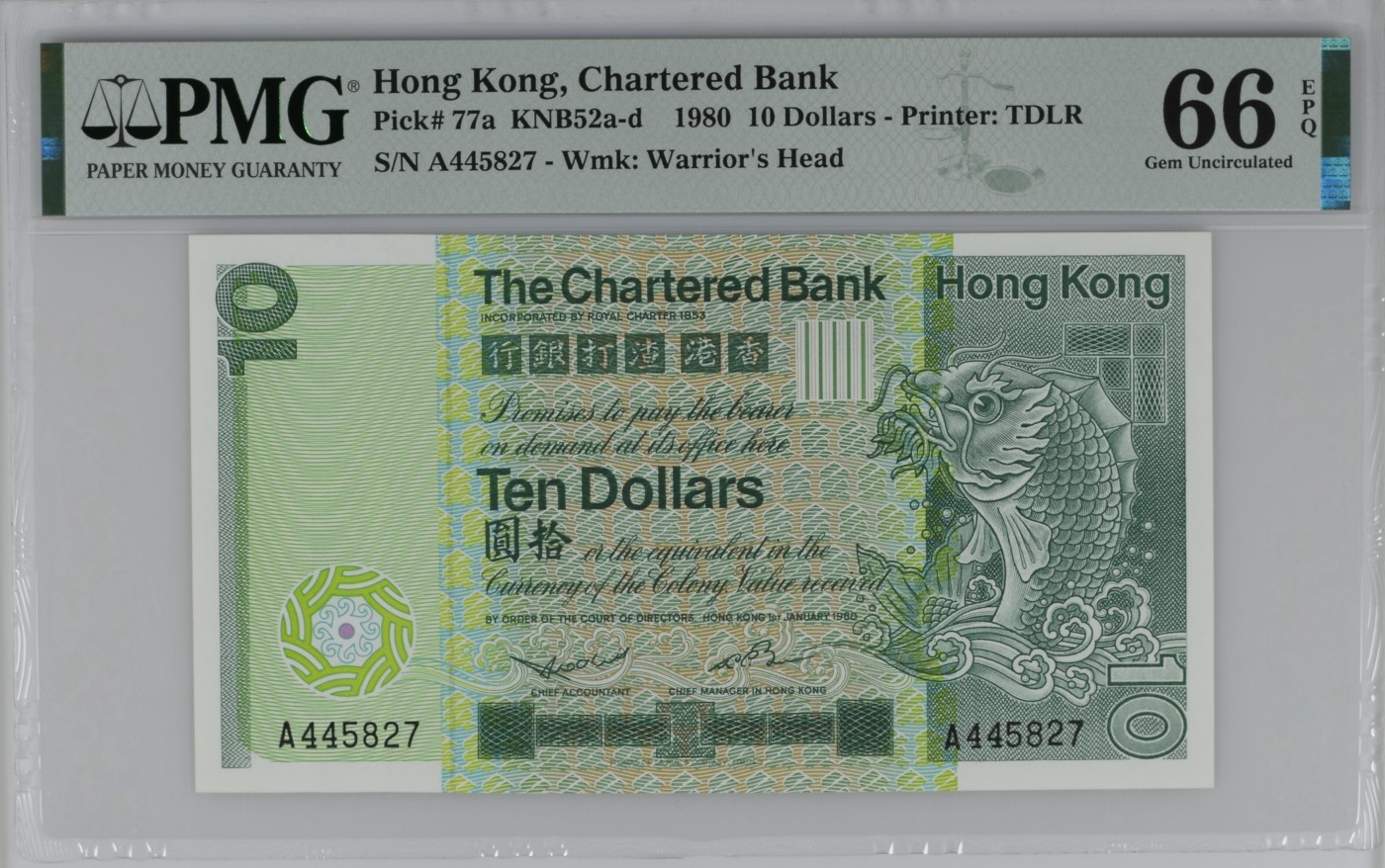 收藏联盟Quantum Auction 第288期拍卖 (已更新) 香港渣打银行1980年10元 PMG66 首发年份A冠 长棍鲤鱼