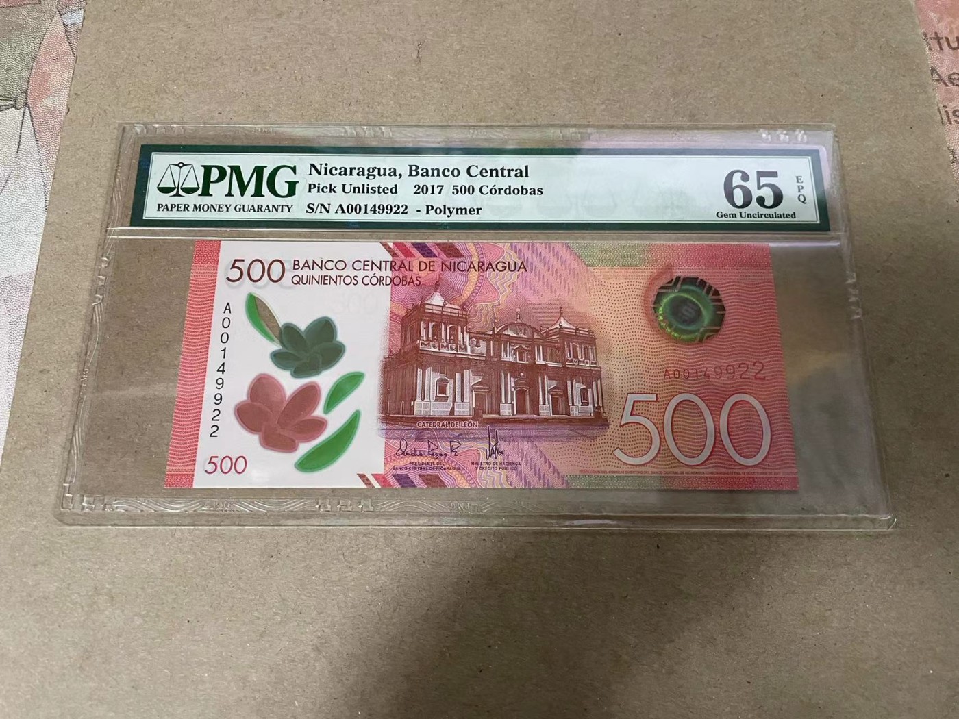 【Blue Auction】✨世界纸币精拍第369期【精】 尼加拉瓜 2017年500科多巴 PMG65EPQ A冠 