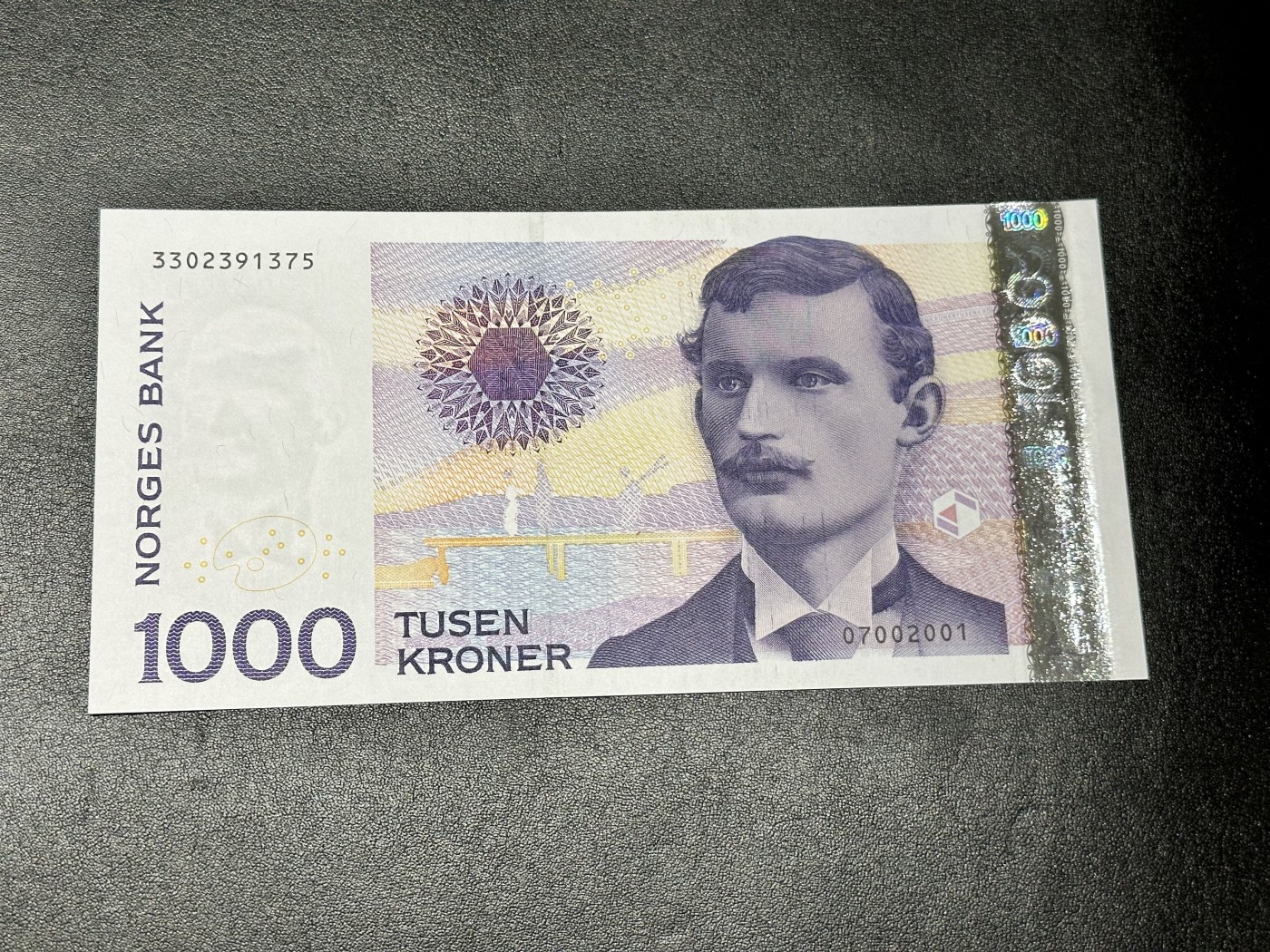 《外钞收藏家》第二百九十七期（连拍第二场）（欧洲五国专场） 挪威2001年1000克朗 全新UNC