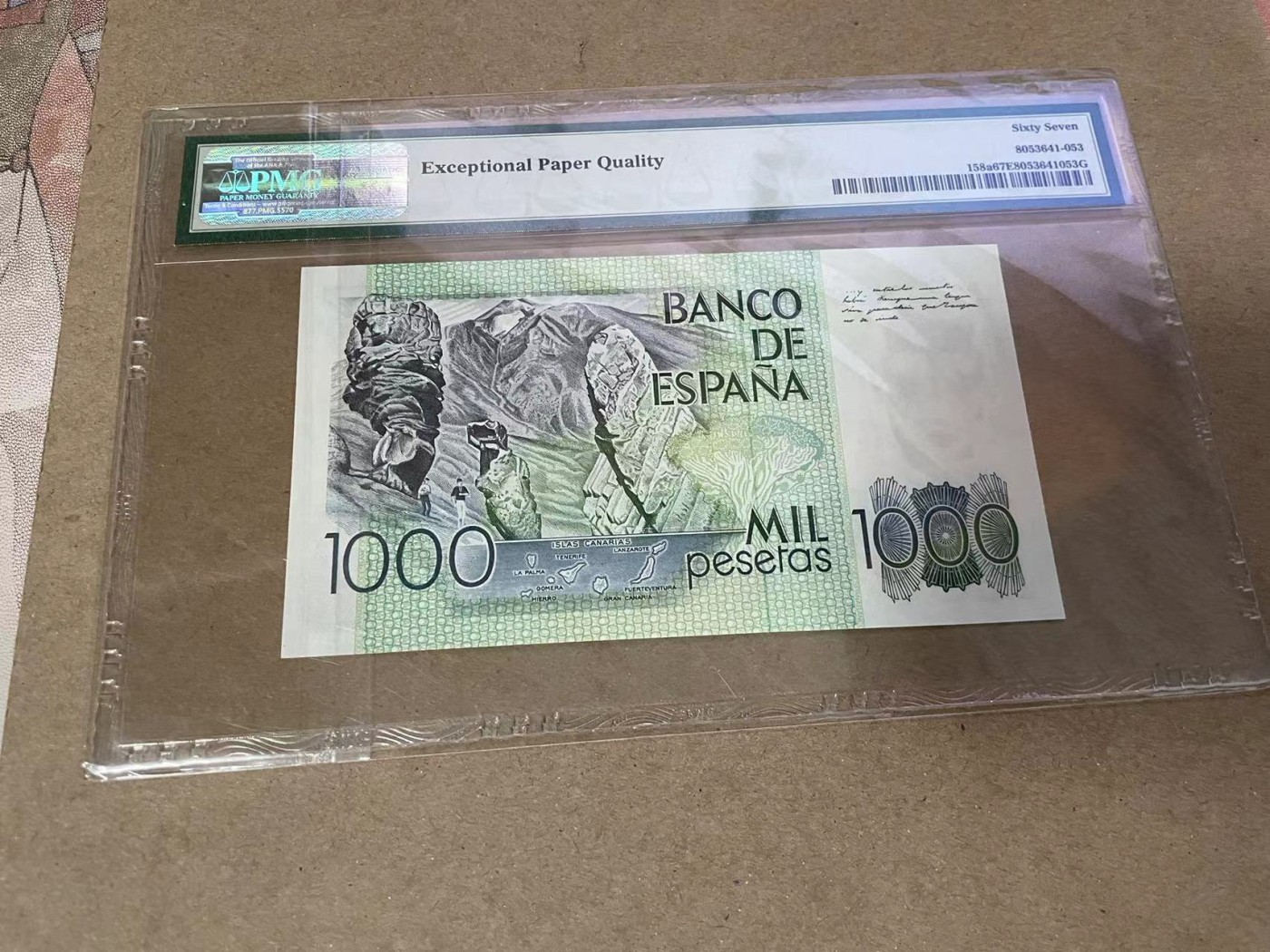 【Blue Auction】✨世界纸币精拍第369期【精】 西班牙 1982年1000比塞塔 PMG67EPQ