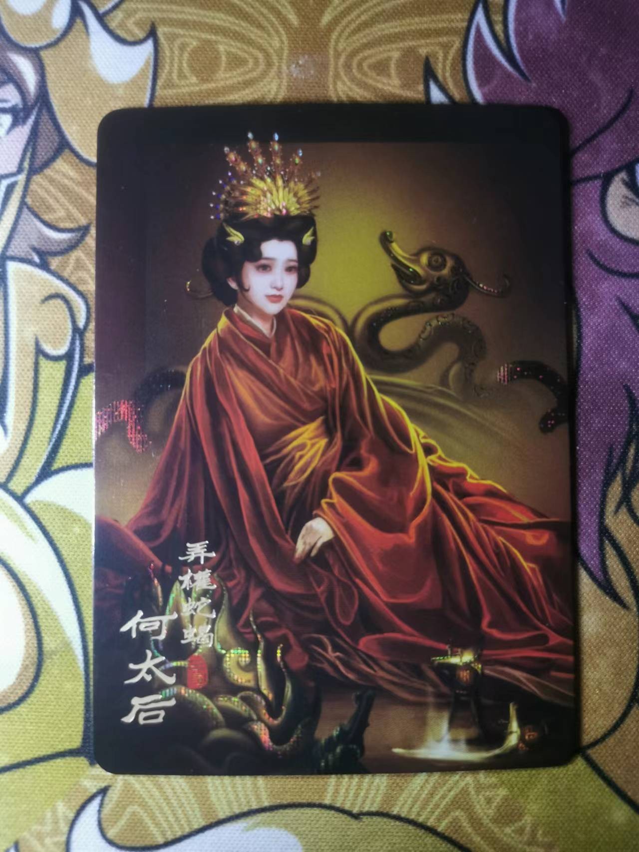 天玑星卡牌第三期《美女》持续收拍中