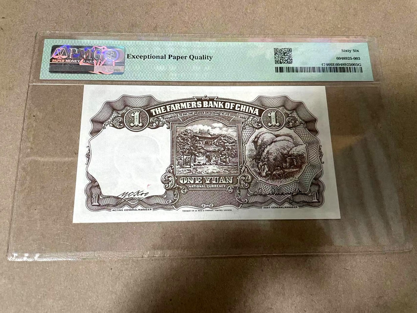 【Blue Auction】✨世界纸币精拍第369期【精】 【无47尾123】民国 中国农民银行德纳罗版孙像壹圆  PMG66EPQ 此币设计延续了前版雍正农耕图之经典牛吃草的设计 高分好号好品极为难得 