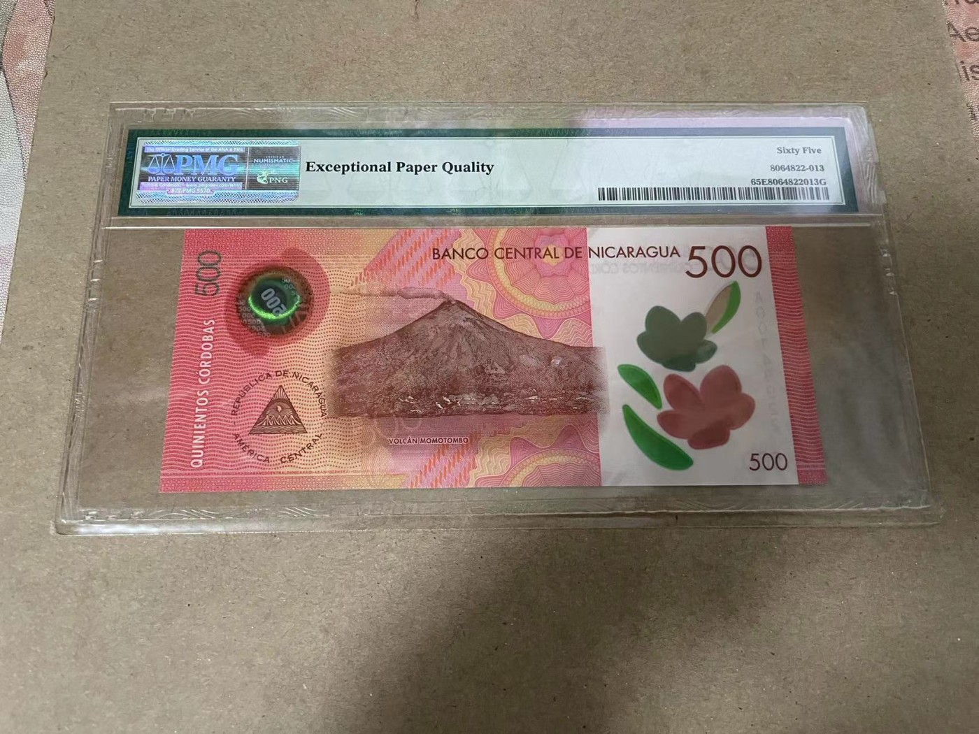 【Blue Auction】✨世界纸币精拍第369期【精】 尼加拉瓜 2017年500科多巴 PMG65EPQ A冠 