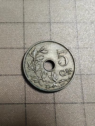 轻松集币无压力 - 比利时1906年5分