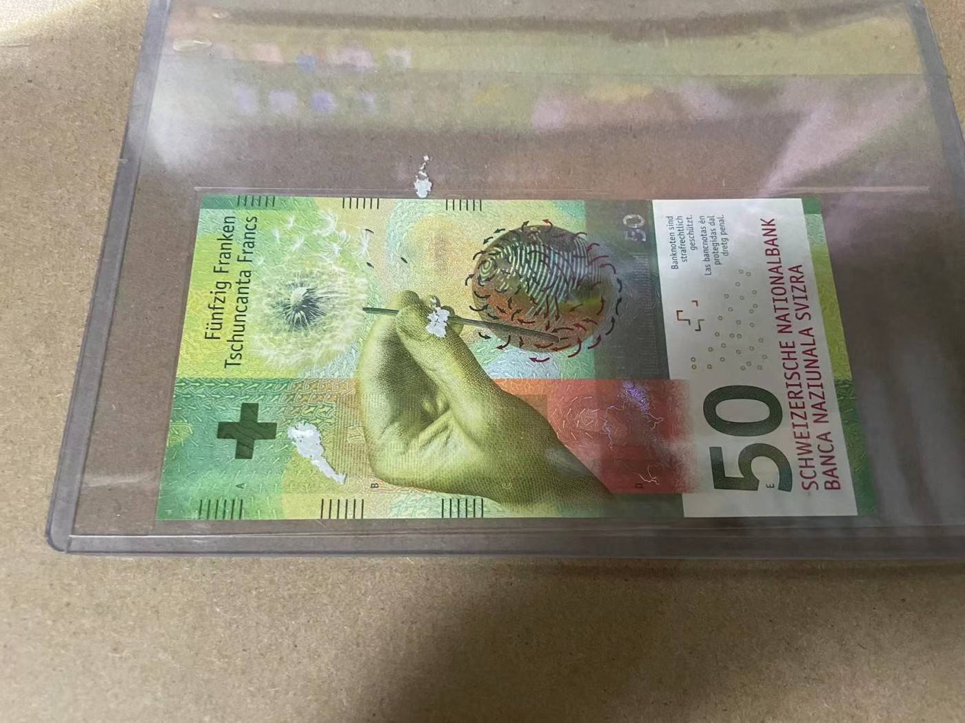 【Blue Auction】✨世界纸币精拍第369期【精】 【15P1908622】瑞士 2015年50法郎 全新UNC