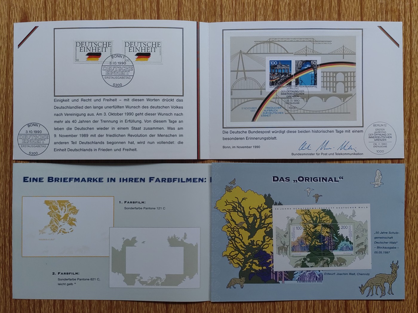 邮折专场第⑥场（秒杀场） 大型张邮折（秒杀）