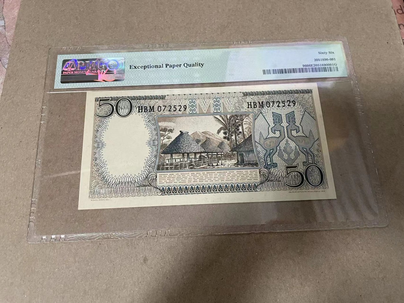 【Blue Auction】✨世界纸币精拍第369期【精】 印尼 1964年50卢比 PMG66EPQ 