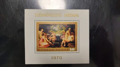 一月邮币社首期拍卖邮票专场 - 1970年匈牙利美女油画邮票