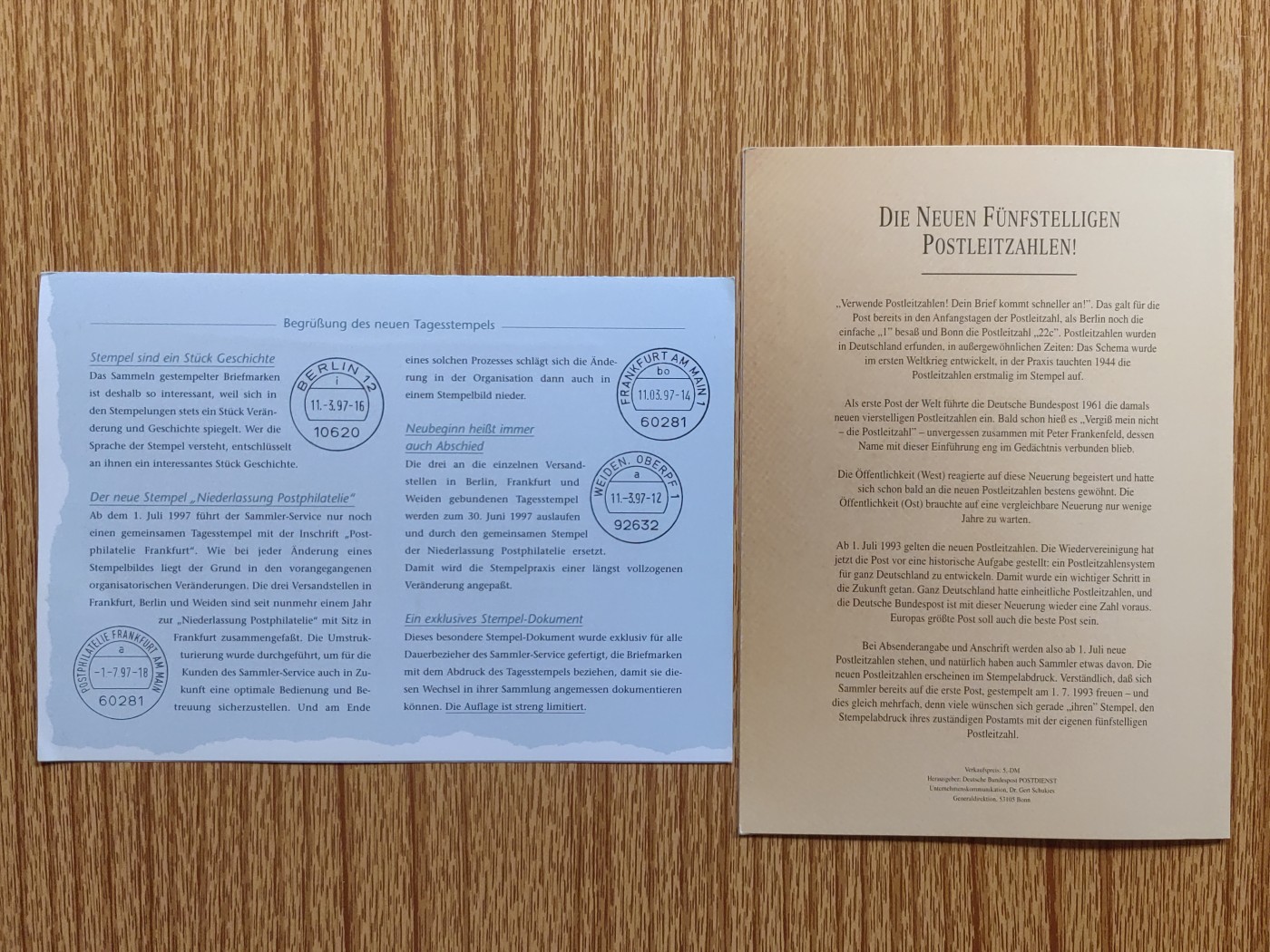 邮折专场第⑥场（秒杀场） 大型张邮折一组（秒杀）