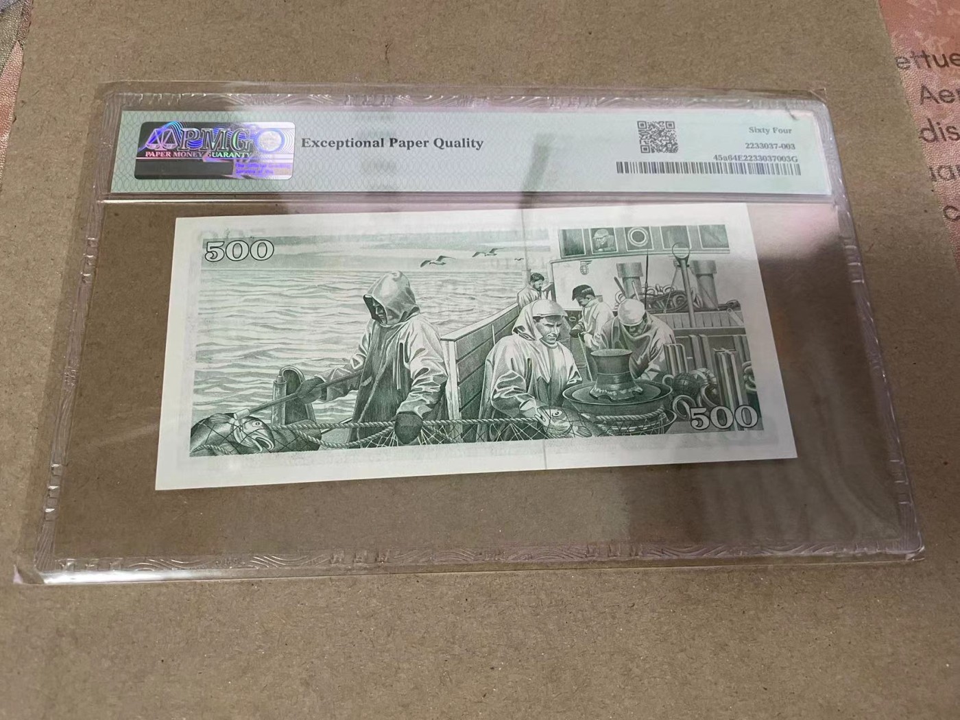 【Blue Auction】✨世界纸币精拍第369期【精】 【无47】冰岛 1961年500克朗 PMG64EPQ 