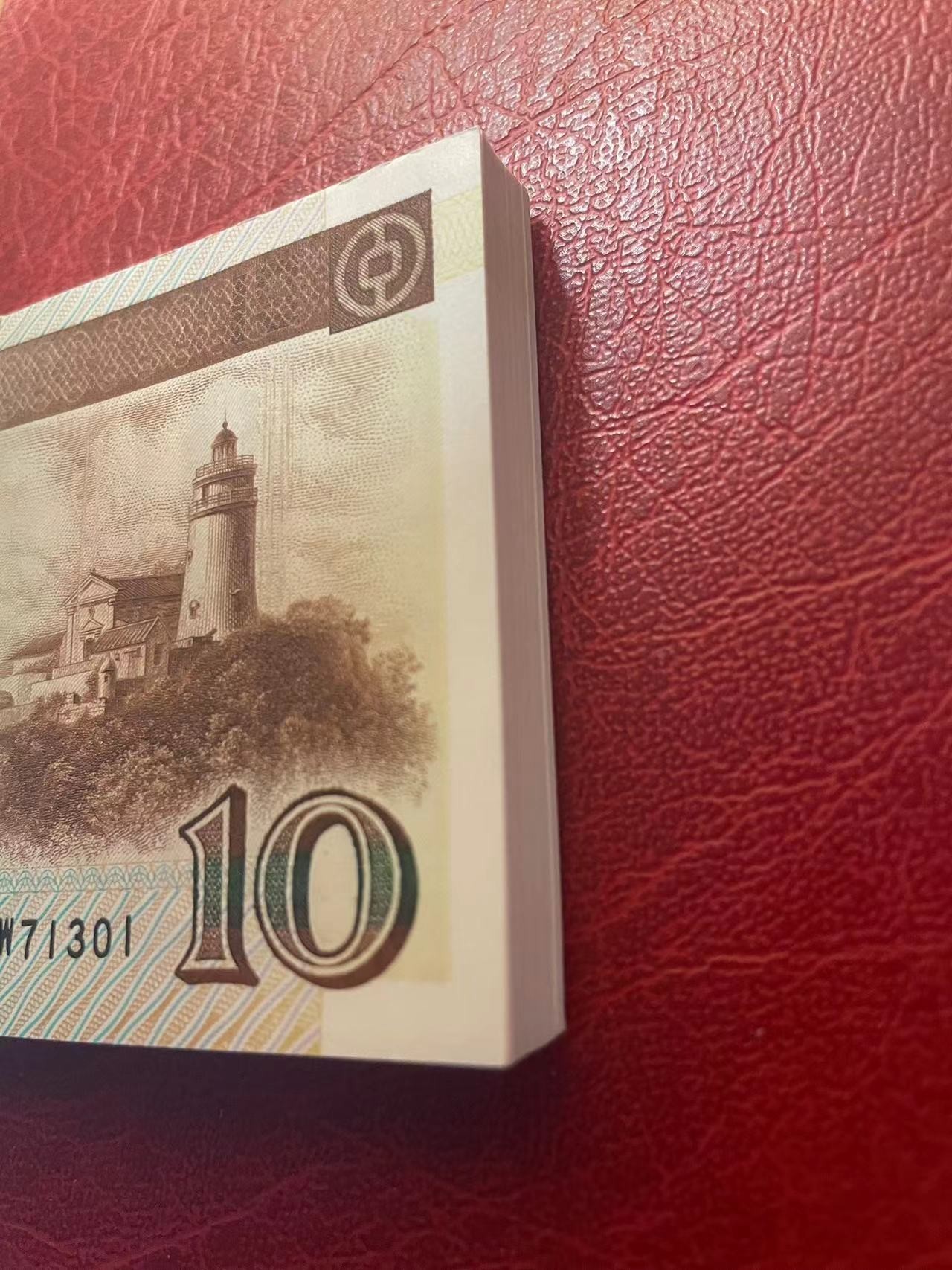 【Blue Auction】✨世界纸币精拍第369期【精】 【原刀】澳门  中银 1995年 首版 10元 全新UNC