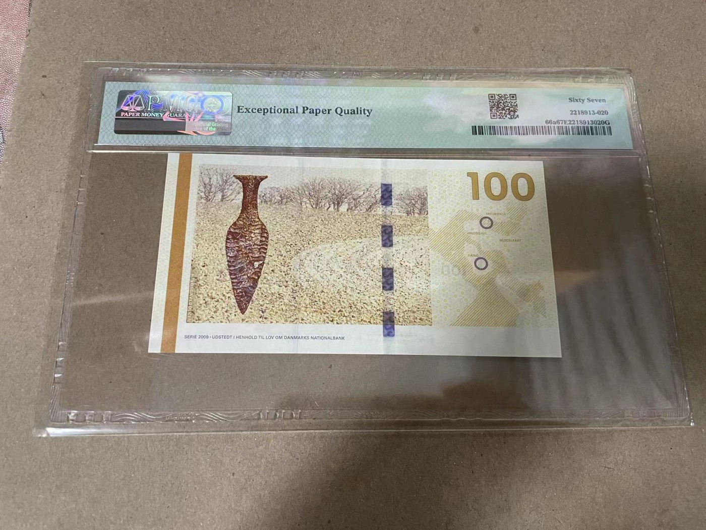 【Blue Auction】✨世界纸币精拍第369期【精】 【A0冠46小号】丹麦 2009年100克朗 PMG67EPQ 