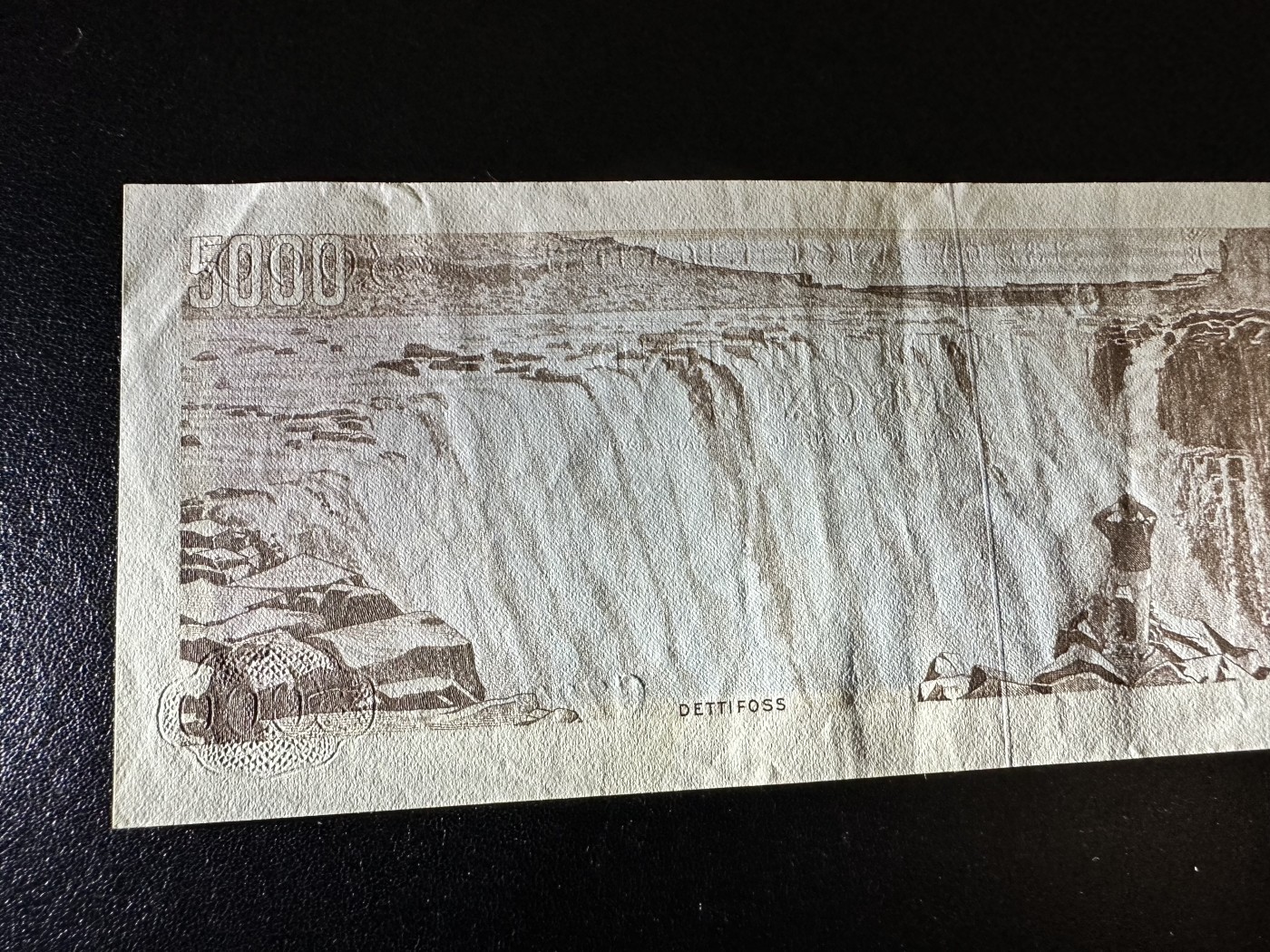 《外钞收藏家》第二百九十七期（连拍第二场）（欧洲五国专场） 冰岛1961年5000克朗 AU品相