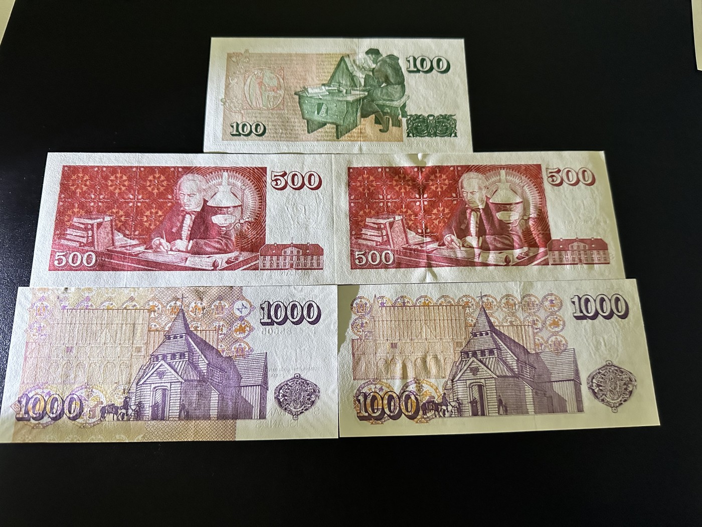 《外钞收藏家》第二百九十七期（连拍第二场）（欧洲五国专场） 1986-2001年小面额五张一起 100号和500克朗 两个版本 全新UNC