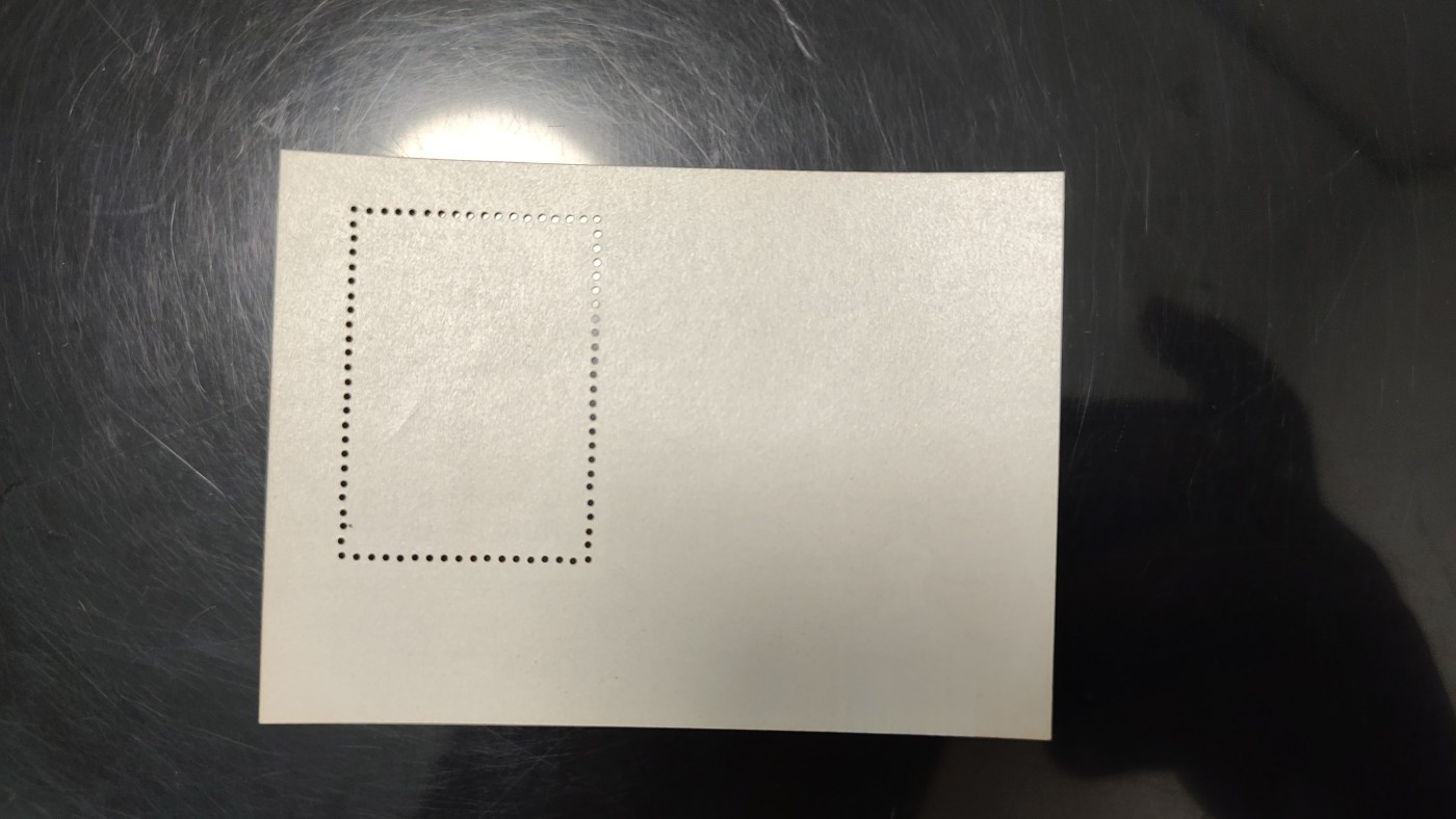 一月邮币社首期拍卖邮票专场 白俄罗斯十字小型张