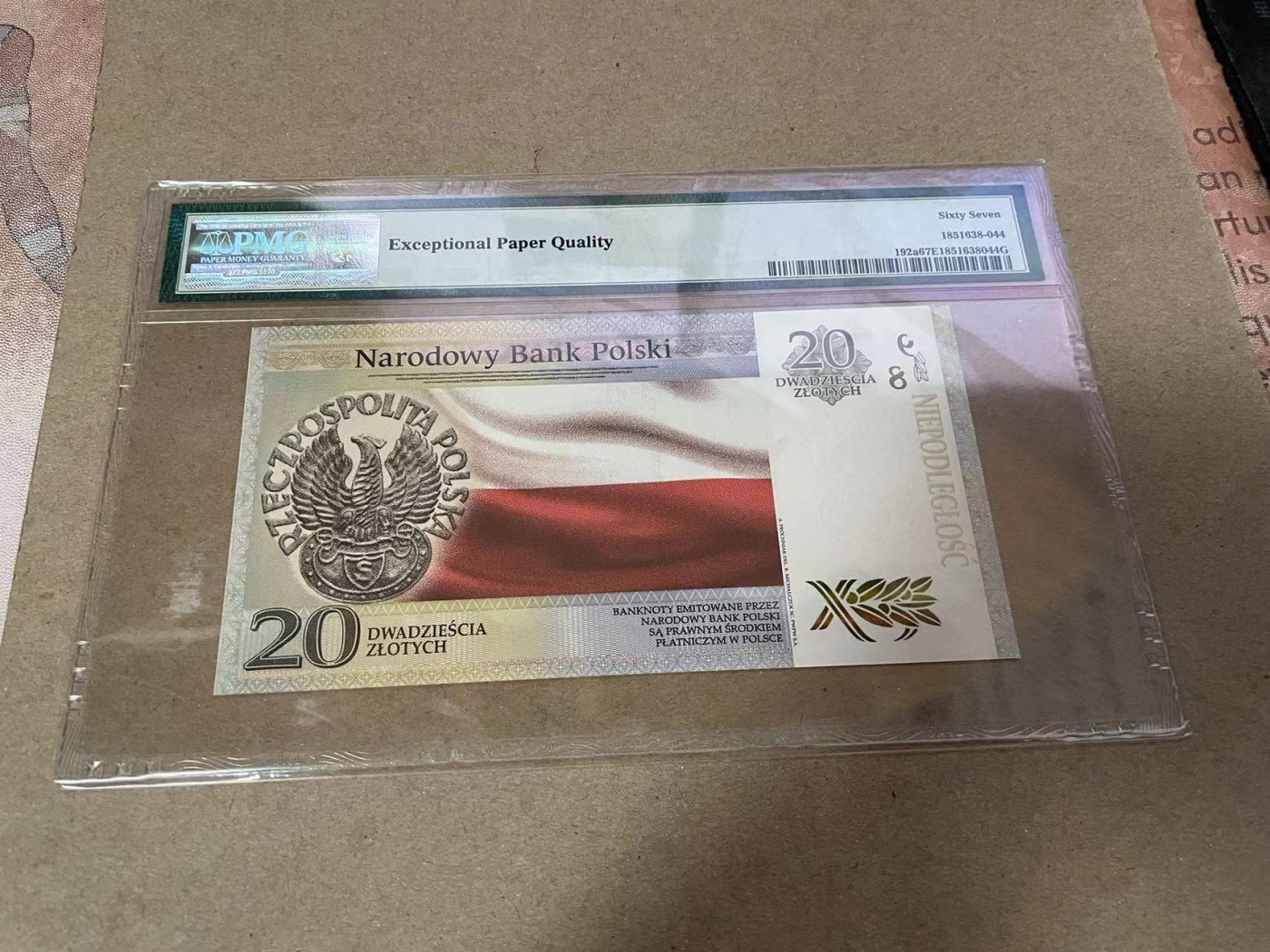 【Blue Auction】✨世界纸币精拍第369期【精】 波兰 2018年20兹罗提 PMG67EPQ 纪念钞