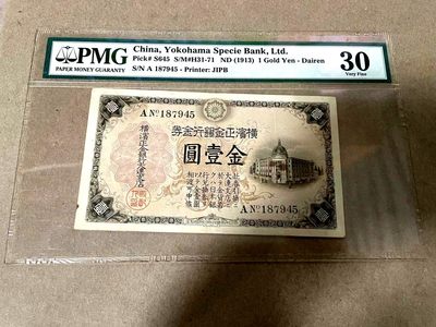 【Blue Auction】✨世界纸币精拍第369期【精】 - 【冠军分】横滨正金银行1913年金券金壹圆 大连地名  PMG30 此币Pick目录中无指导价，极为罕见，洋商客钞之大名誉品。所见30分成交者仅见此枚，海外回流。2020年7月香港某拍卖原物，成交价含佣金28320港币