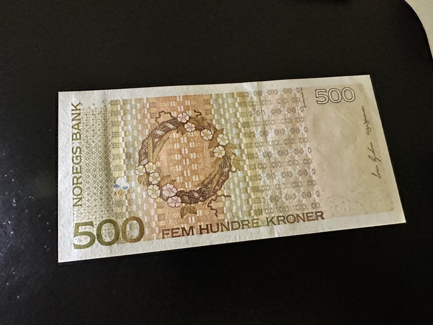 《外钞收藏家》第二百九十七期（连拍第二场）（欧洲五国专场） 挪威1999年500克朗 全新UNC