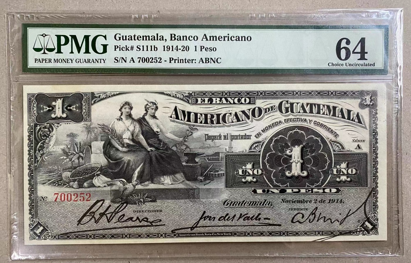 【Blue Auction】✨世界纸币精拍第369期【精】 危地马拉 1914-20年1比索 PMG64 实钞好品 大票幅雕刻精美 美钞公司出品 背面著名的富埃戈火山