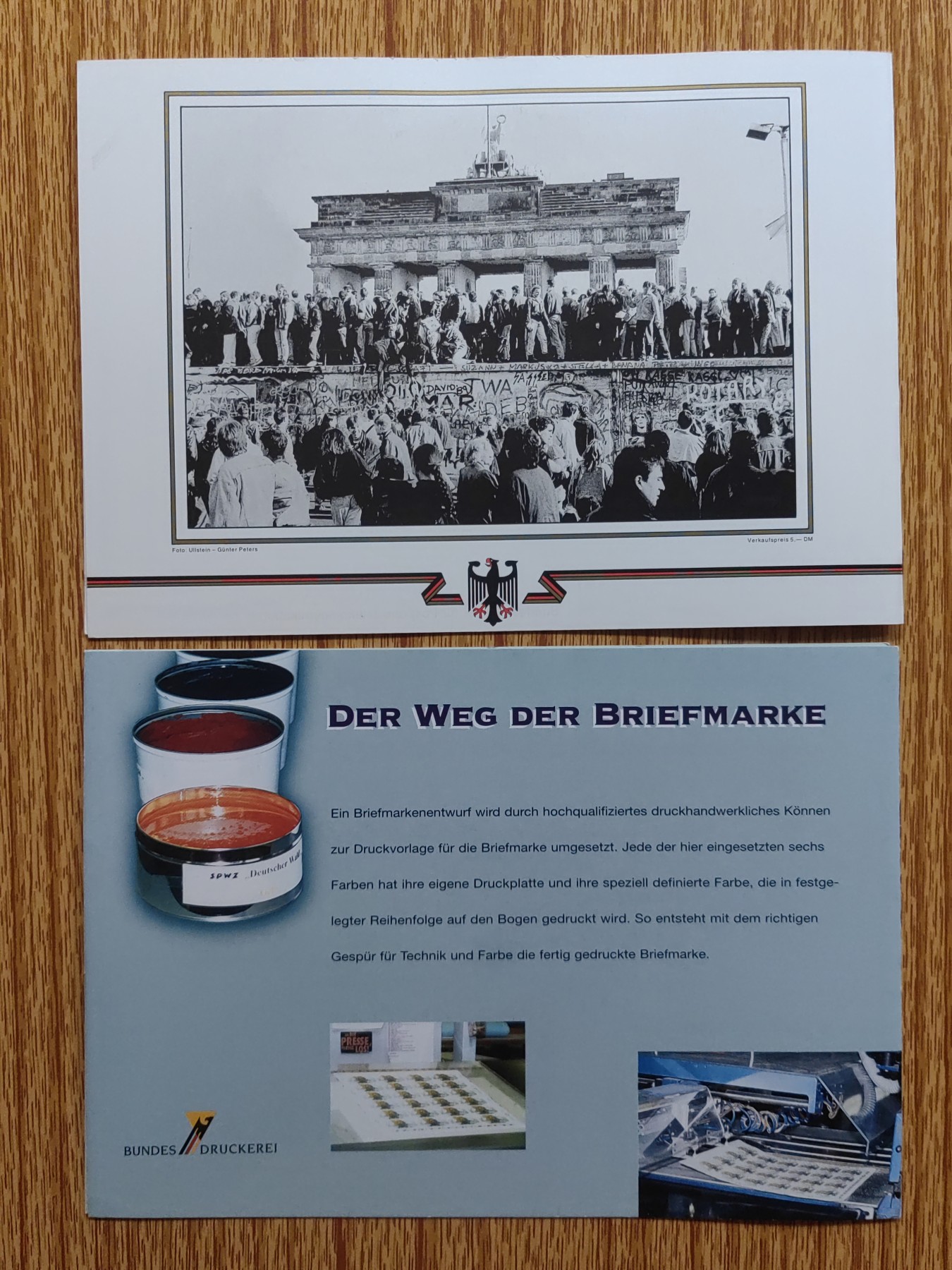 邮折专场第⑥场（秒杀场） 大型张邮折（秒杀）