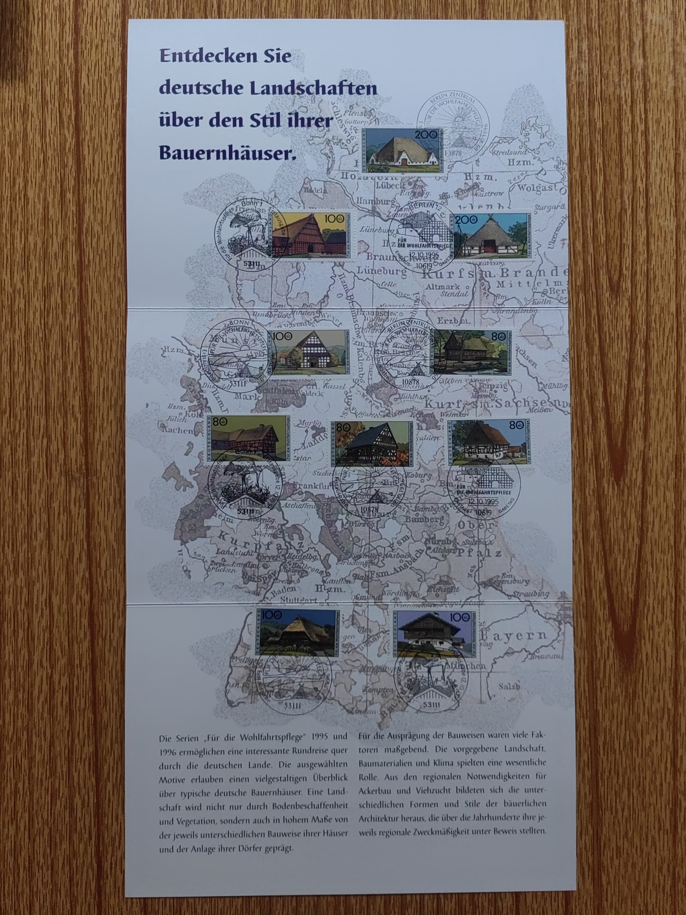 邮折专场第⑥场（秒杀场） 德国村庄风景含邮票一套（秒杀）