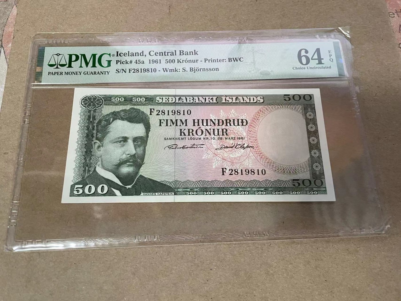 【Blue Auction】✨世界纸币精拍第369期【精】 【无47】冰岛 1961年500克朗 PMG64EPQ 