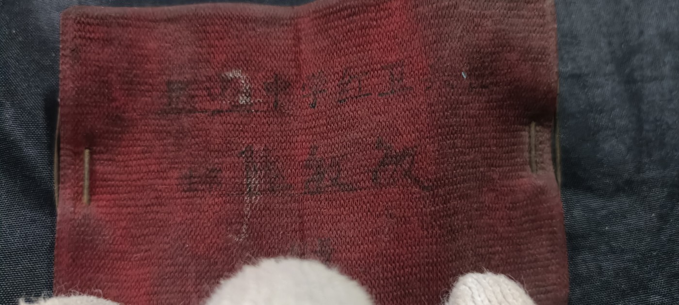 全场0起放漏！60个拍品随便拍！ 上海hwb,身份牌