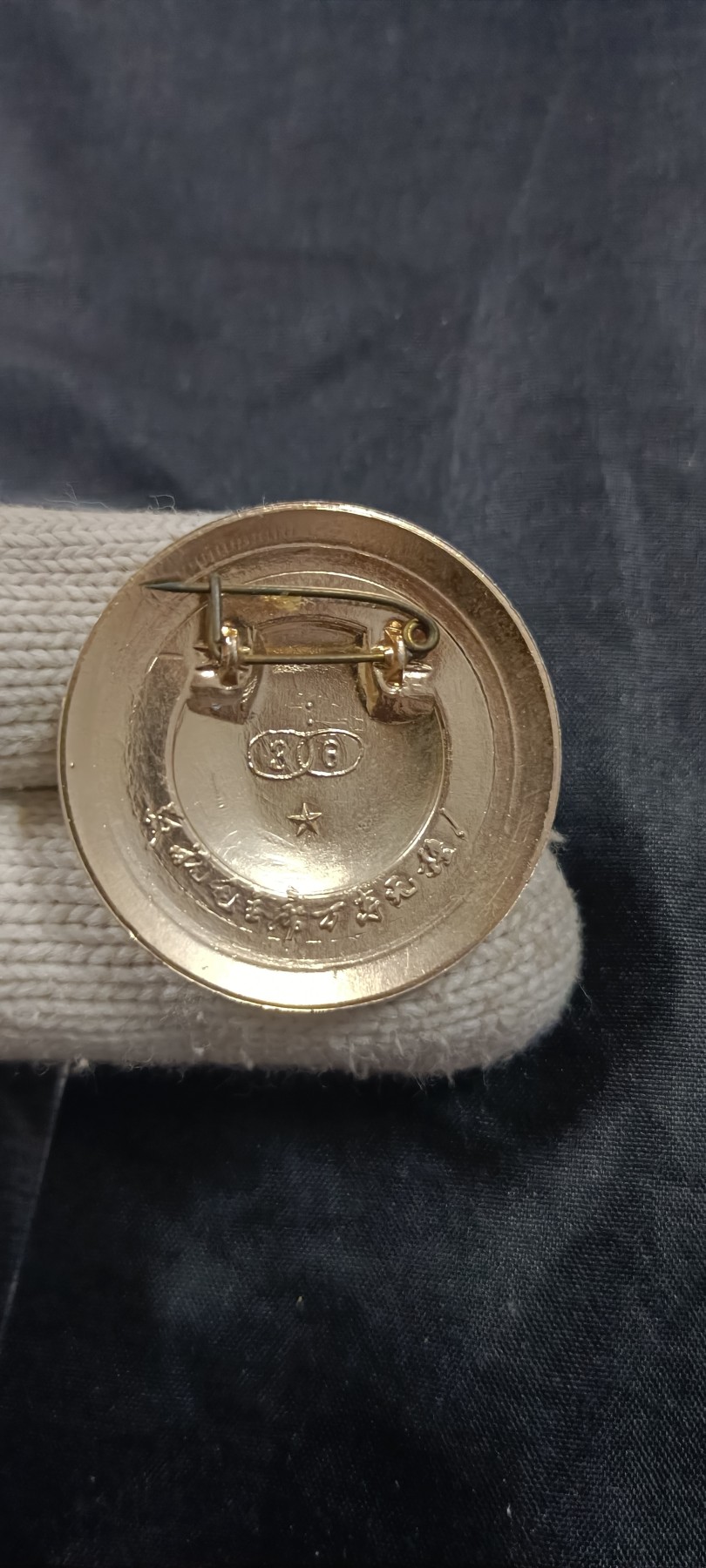 全场0起放漏！60个拍品随便拍！ 章中章，五角星