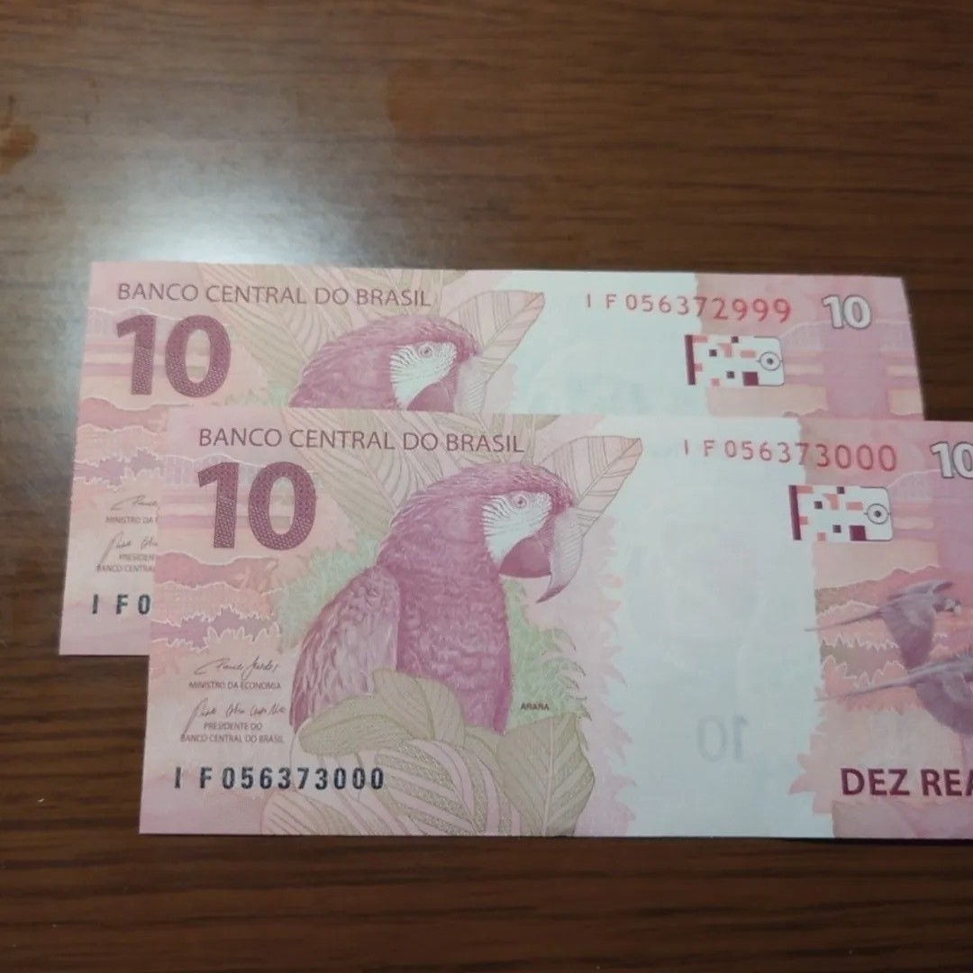 【世界钱币】精选微拍第68期暨2023年第十五期 各类豹子狮子老虎号超低价起拍【早出价很可能最终就得了】 2010年巴西10里亚尔 全程无4豹子号999+000 全新绝品