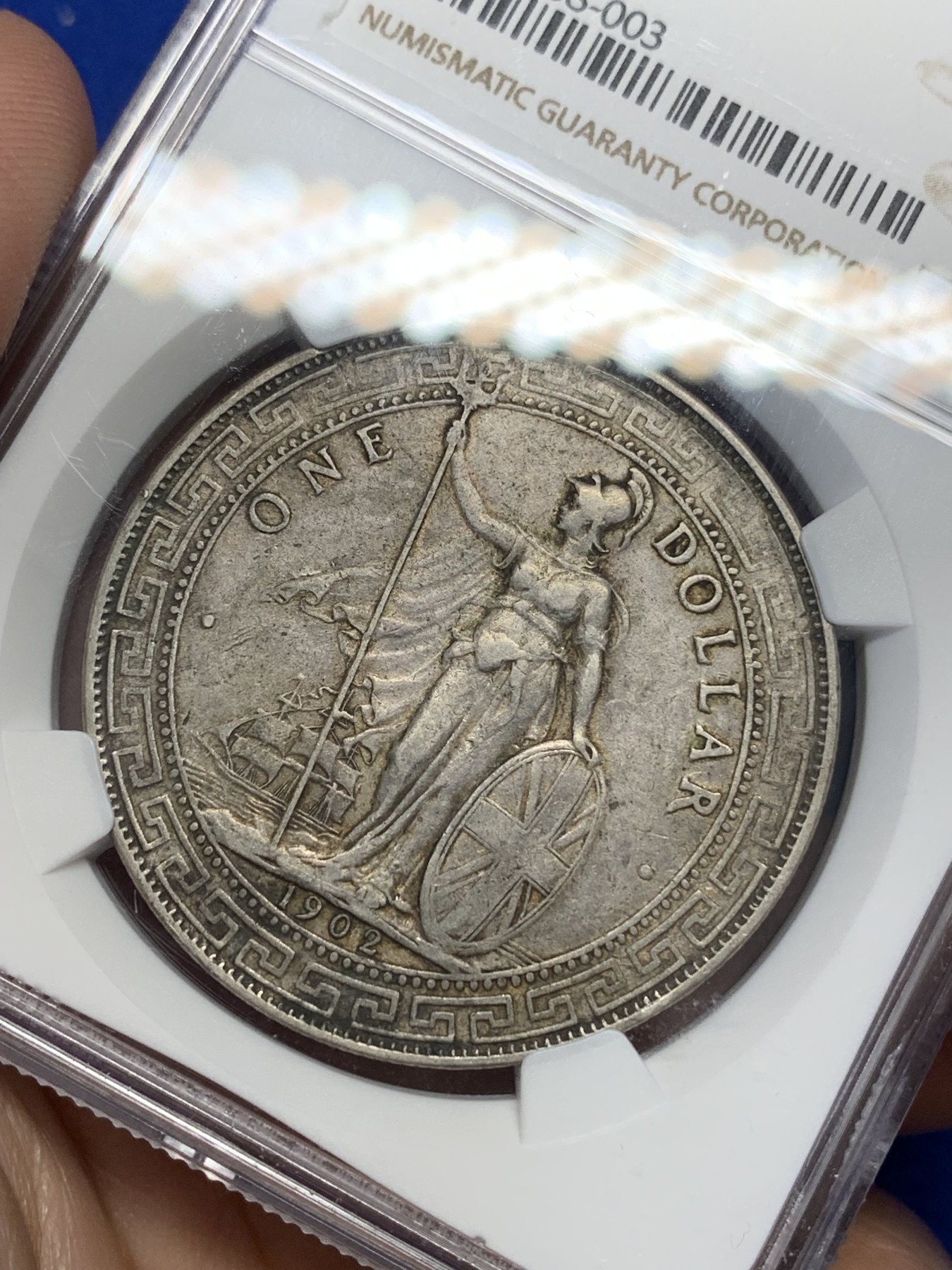 《竞宝斋》第196场-周日，周一 2场 (全场包邮) NGC-AU 50 英国1902B站洋银币  原味包浆