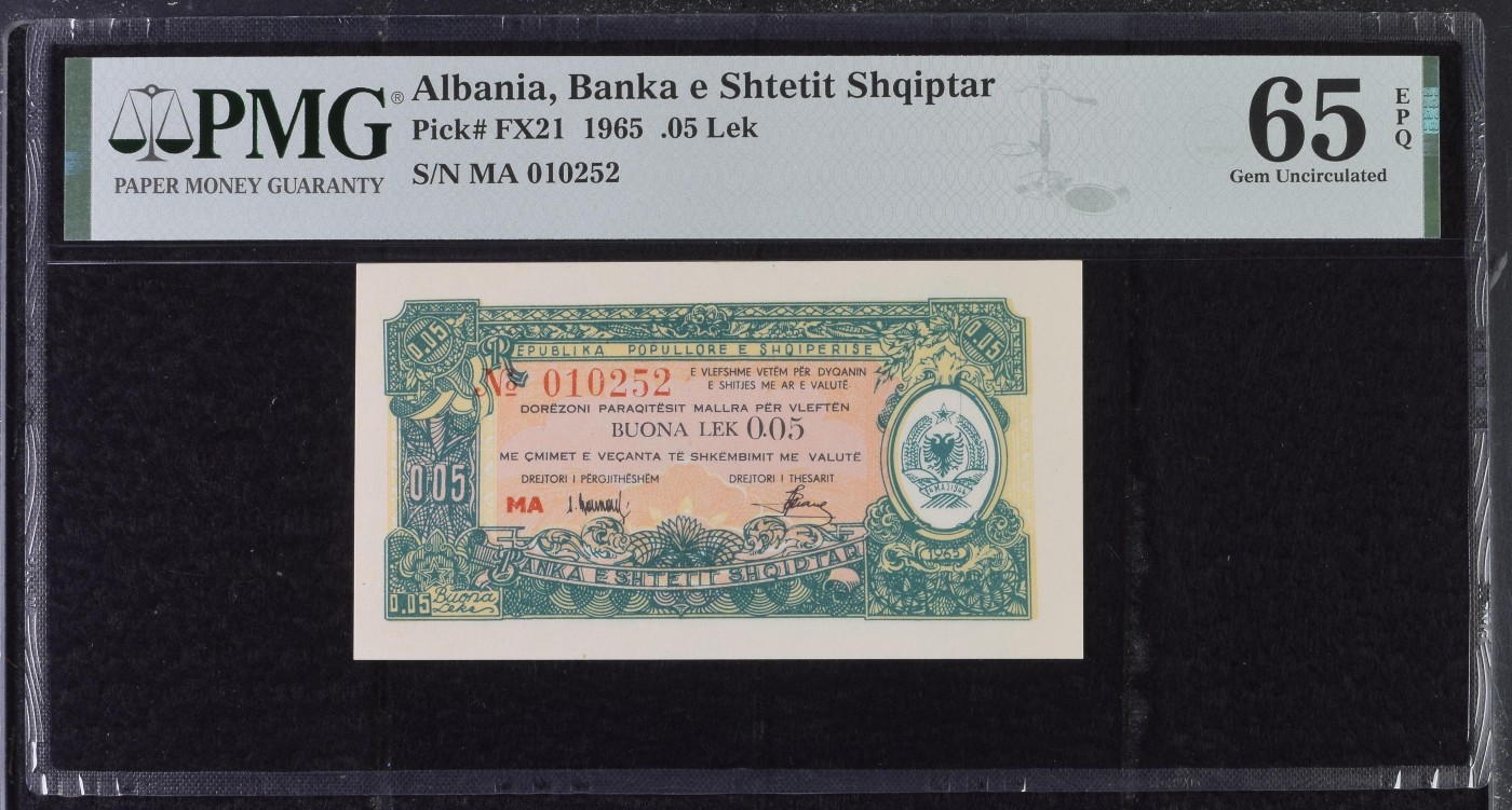 收藏联盟Quantum Auction 第288期拍卖 (已更新) 阿尔巴尼亚1965年0 .05 Lek PMG65 号码无47 冠军分