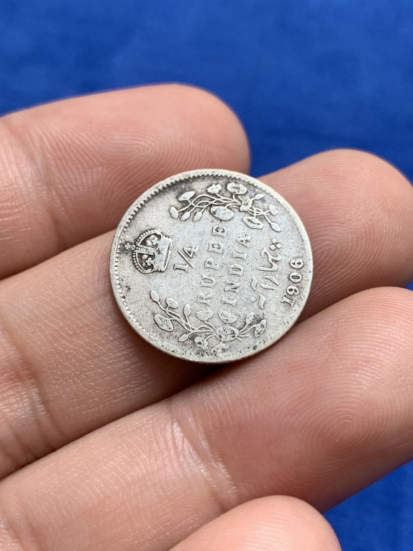 《竞宝斋》第196场-周日，周一 2场 (全场包邮) 英属印度爱德华七世1卢比和1/4卢比，1/4少见，品相不错，无大磕碰