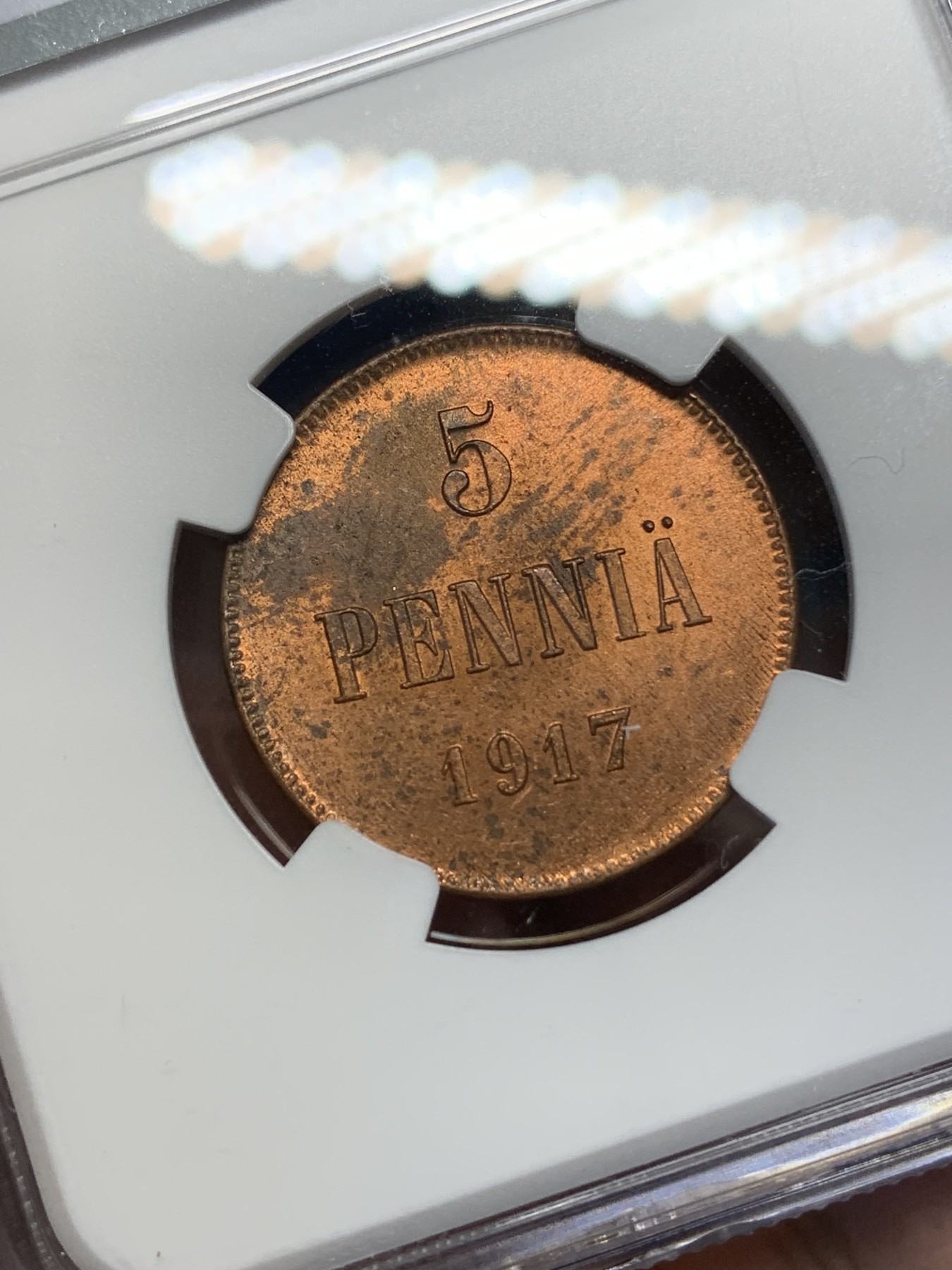 《竞宝斋》第196场-周日，周一 2场 (全场包邮) NGC MS62RB 俄占芬兰1917年克伦斯基临时政府5盆尼铜币