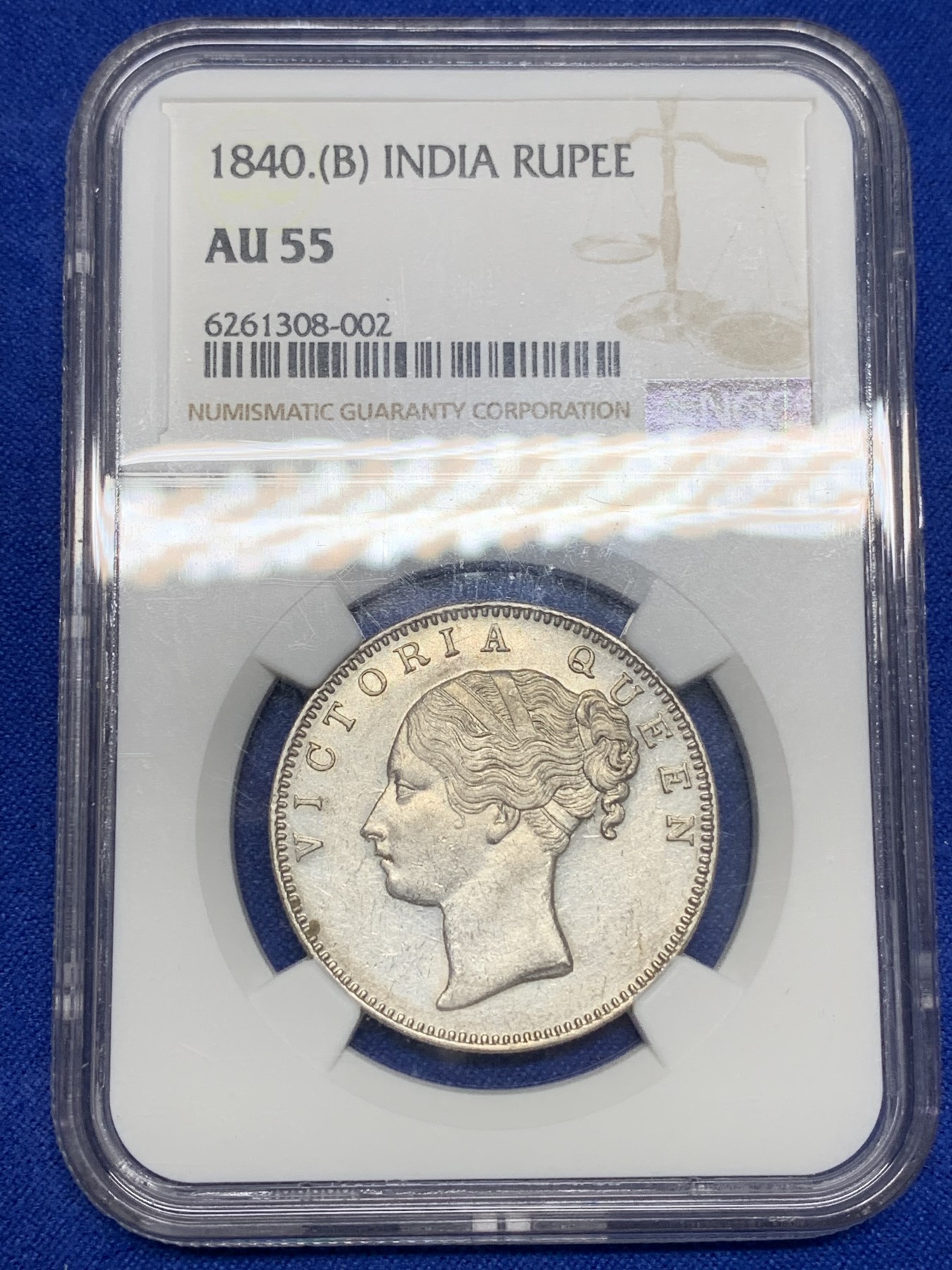 《竞宝斋》第196场-周日，周一 2场 (全场包邮) NGC AU55 英属印度1840年维多利亚女王单辫1卢比银币 细节状态都不错