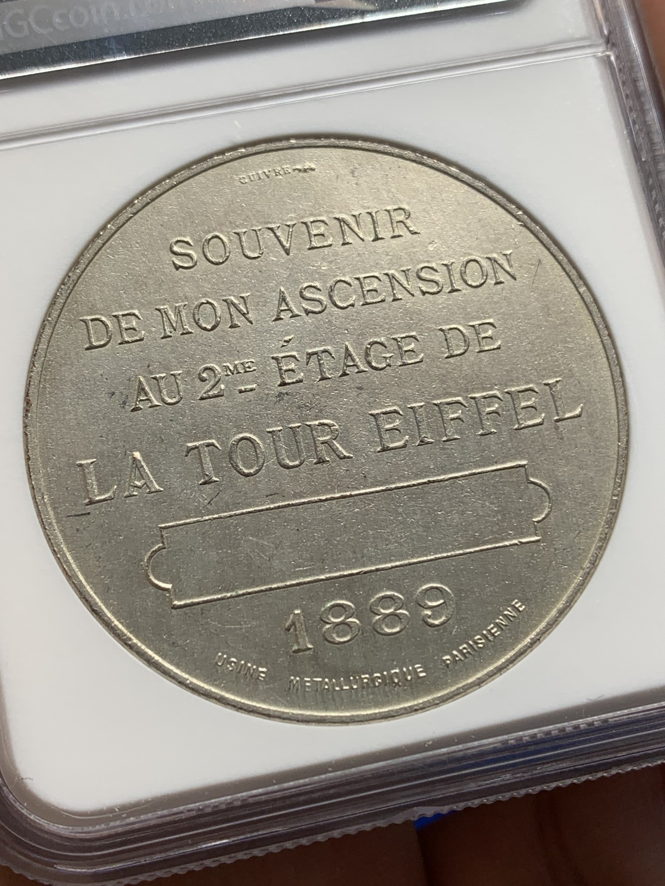 《竞宝斋》第196场-周日，周一 2场 (全场包邮) NGC UNC 法国 1889年埃菲尔铁塔纪念铜章