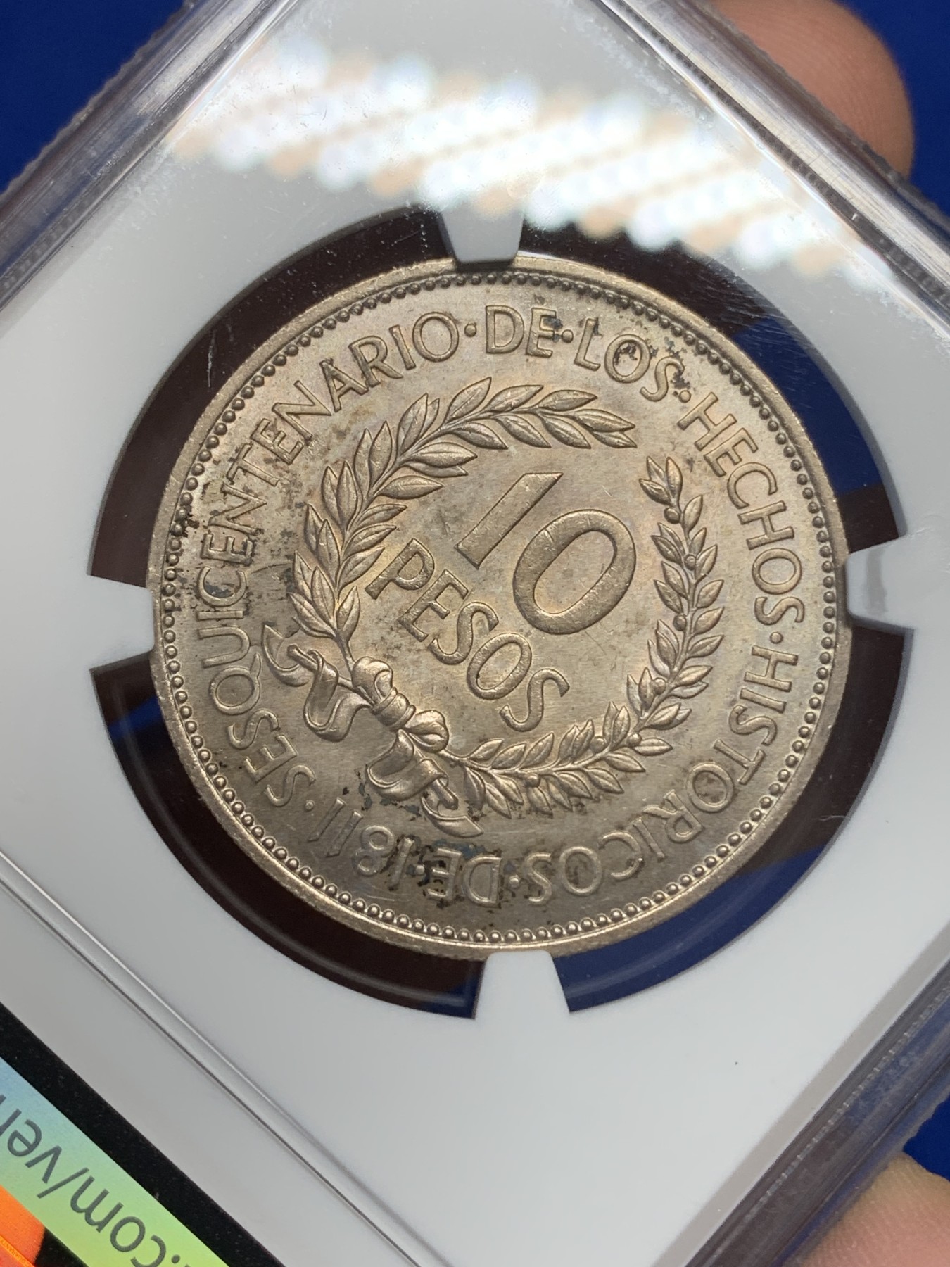 《竞宝斋》第196场-周日，周一 2场 (全场包邮) NGC MS64 乌拉圭1961年10比索银币 状态极好