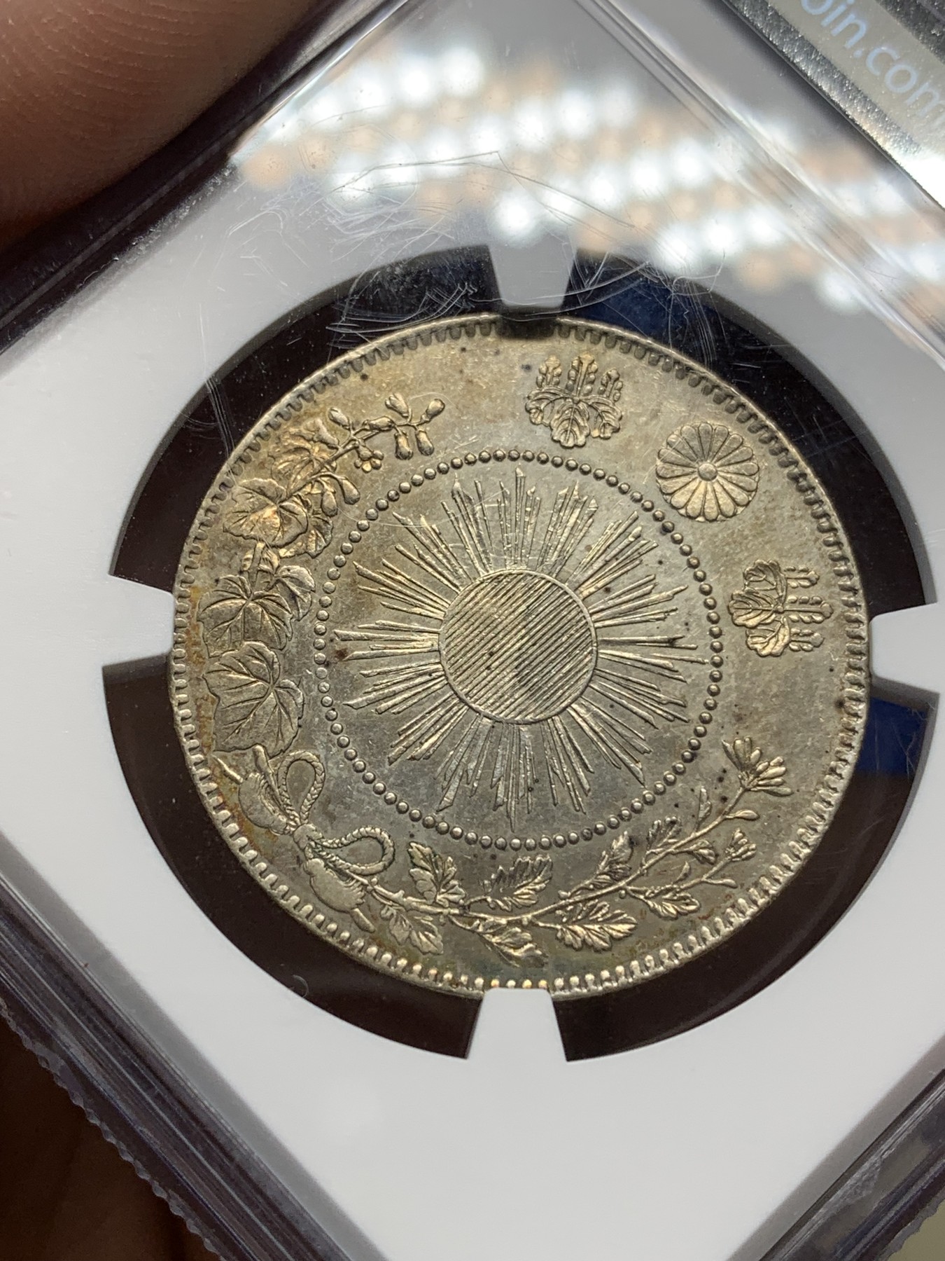 《竞宝斋》第196场-周日，周一 2场 (全场包邮) NGC-AUD 1870年 日本明治三年 半圆银币 包浆特殊