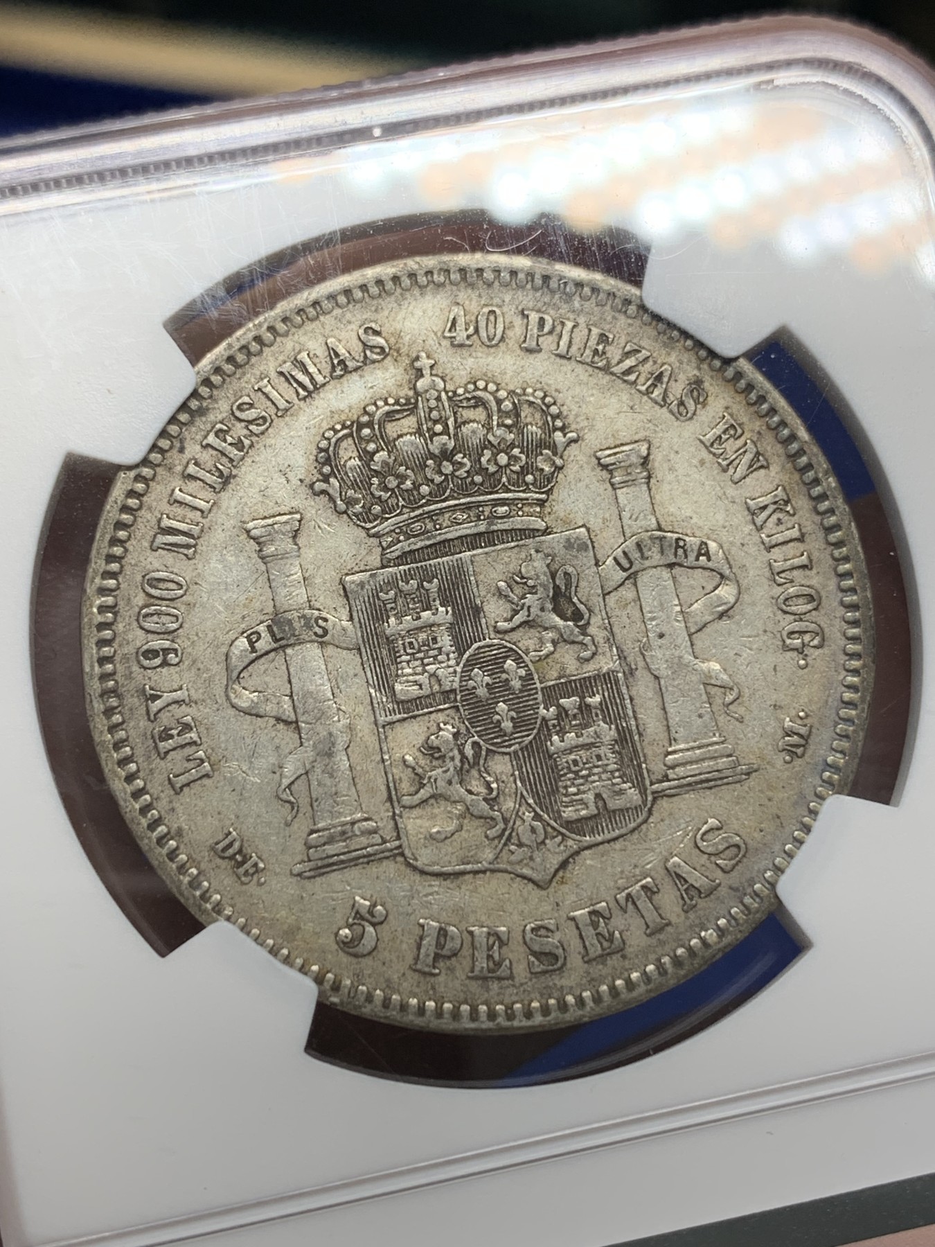 《竞宝斋》第196场-周日，周一 2场 (全场包邮) NGC-XF45 西班牙1875年阿方索十二世 5比塞塔银币