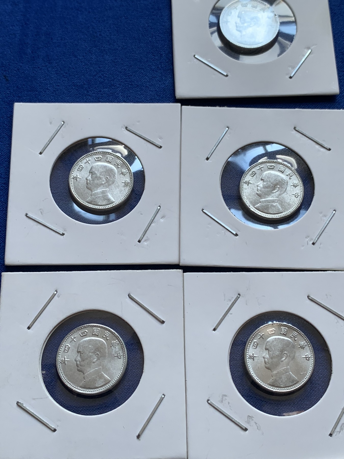 《竞宝斋》第196场-周日，周一 2场 (全场包邮) 十枚原光unc品相台湾省地瓜一角铝币 铝币好品难得