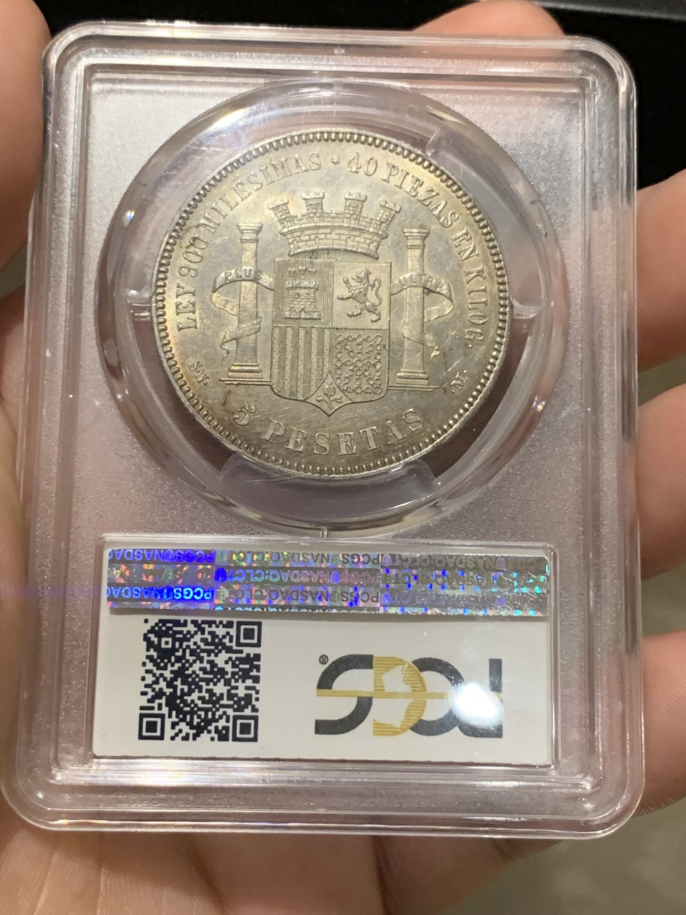 《竞宝斋》第196场-周日，周一 2场 (全场包邮) PCGS AU58 西班牙1870拿花双柱 5比塞塔银币 深彩包浆 感觉低评了