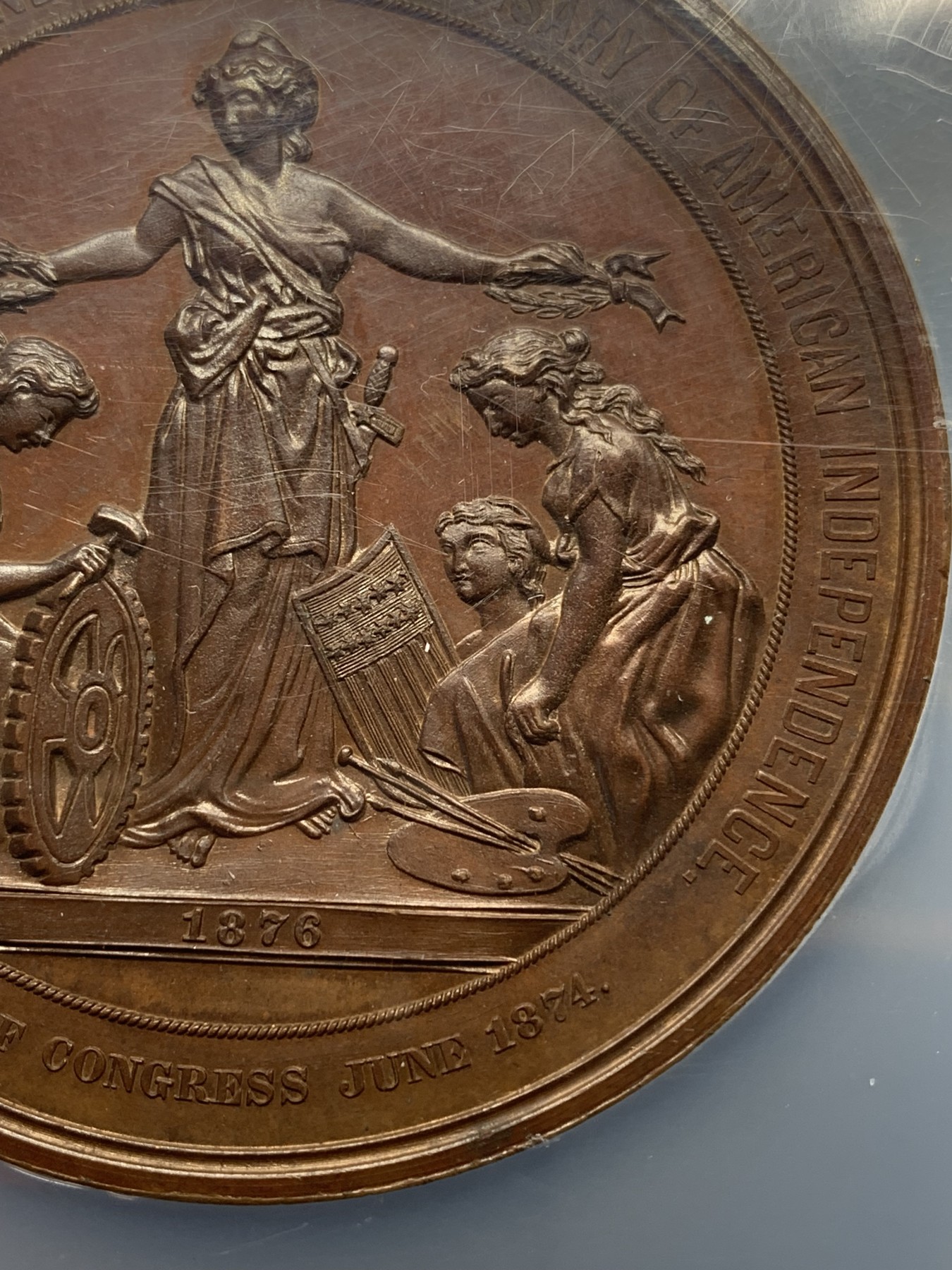 《竞宝斋》第196场-周日，周一 2场 (全场包邮) NGC MS-64 美国1876年建国百年纪念大铜章 58mm