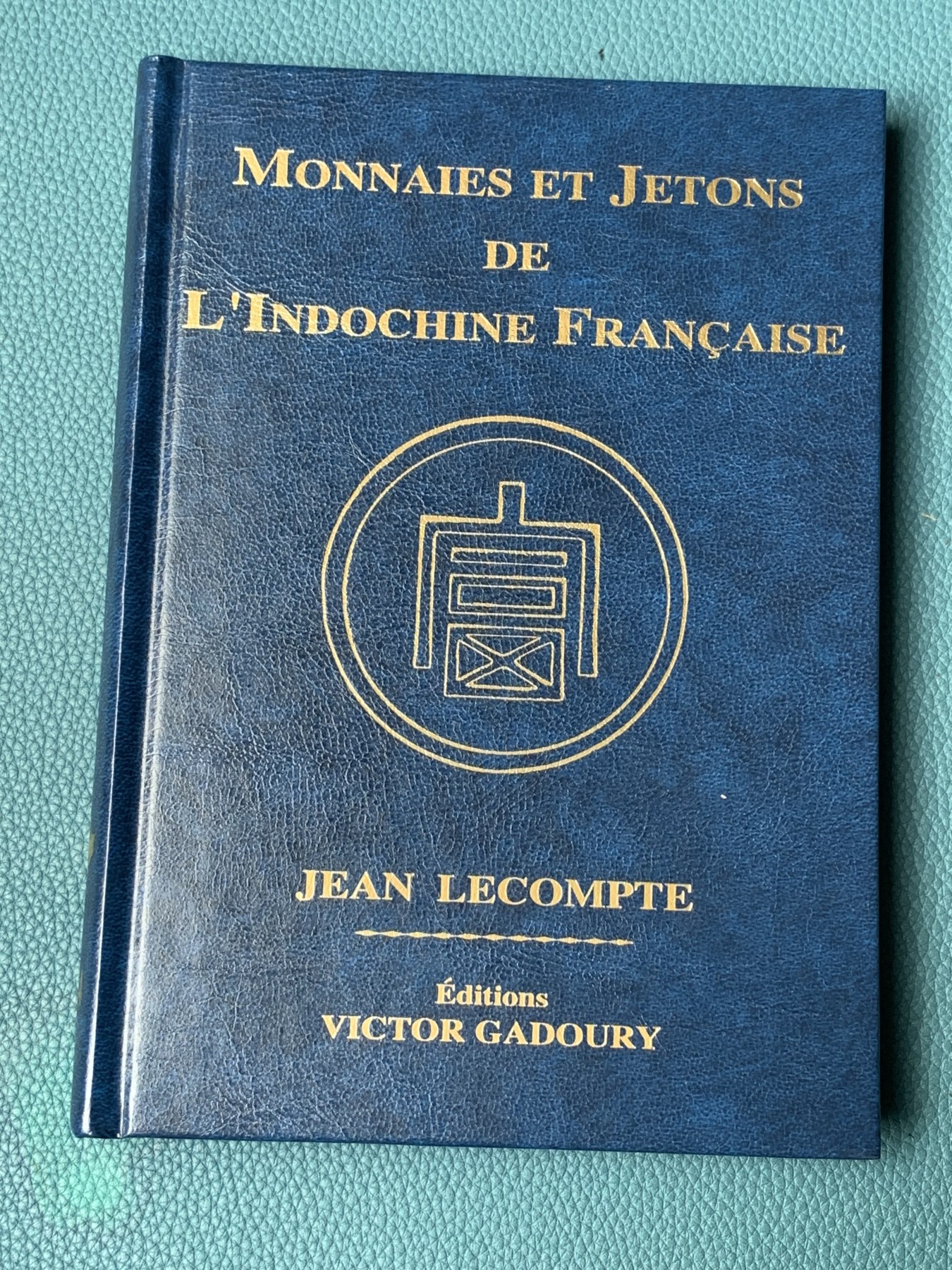 《竞宝斋》第196场-周日，周一 2场 (全场包邮) 法属印支硬币和代用币目录 包含东南亚地区各国法国占领时期发行货币，坐洋，大小富，鹿头等均在其中，图片清晰详尽，值得收藏 塑封拆出