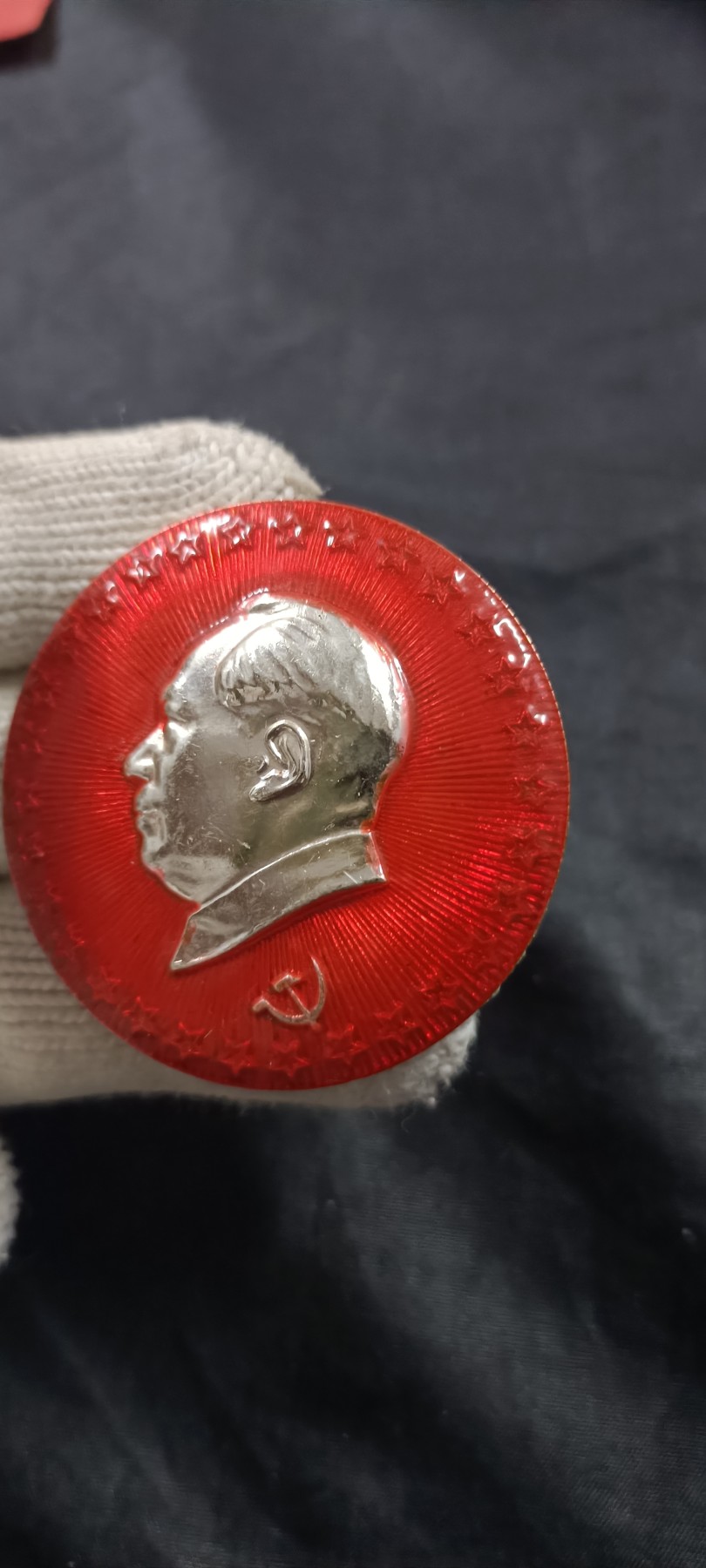 全场0起放漏！60个拍品随便拍！ 一圈五角星，花边d徽,4204部队