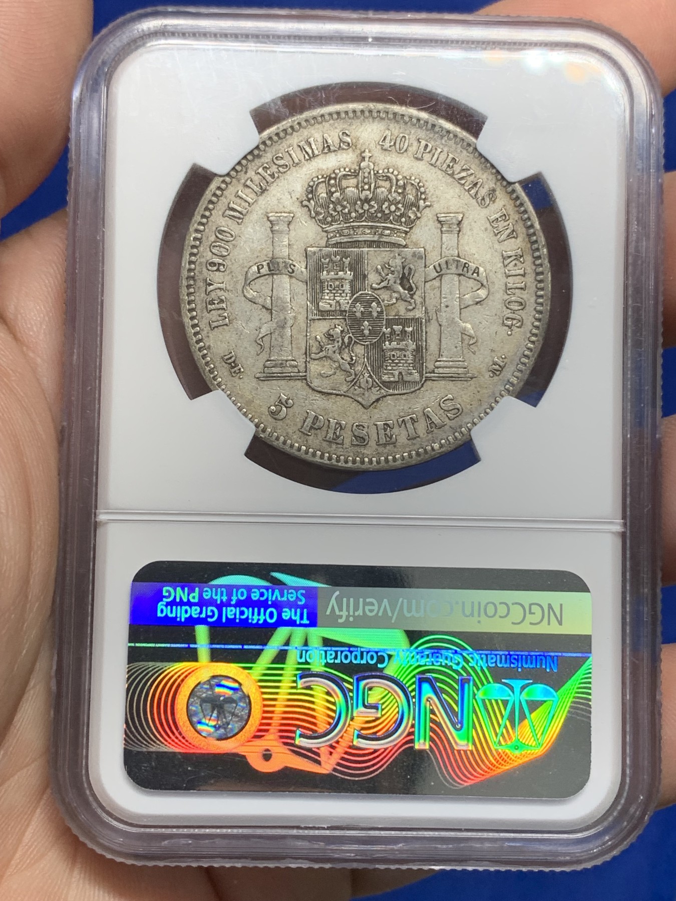 《竞宝斋》第196场-周日，周一 2场 (全场包邮) NGC-XF45 西班牙1875年阿方索十二世 5比塞塔银币