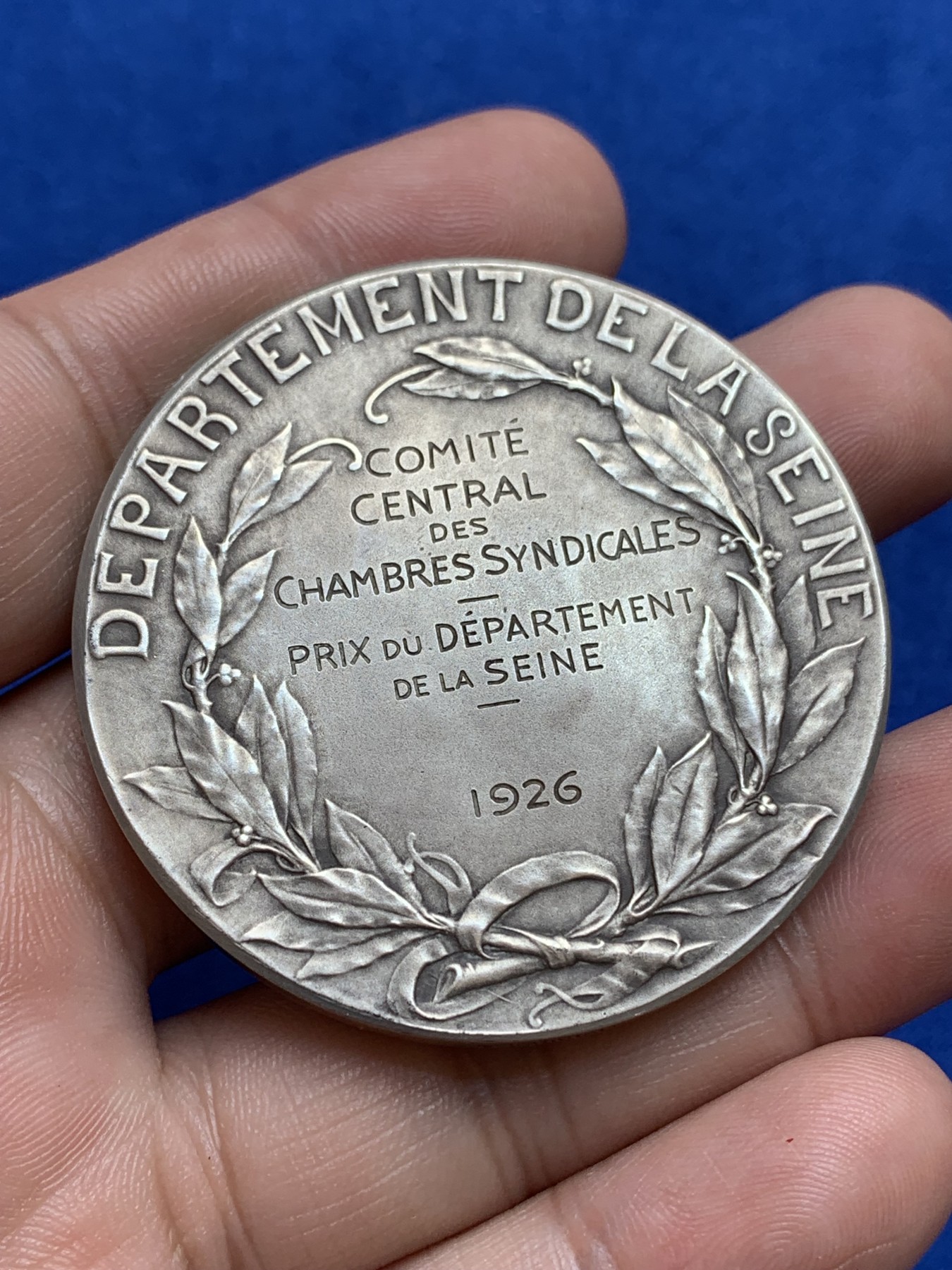 《竞宝斋》第196场-周日，周一 2场 (全场包邮) 法国女神玛丽安娜头像大银章 迪普伊作品 50mm 71.8g 品相佳