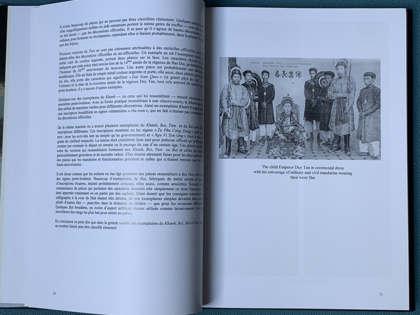 《竞宝斋》第196场-周日，周一 2场 (全场包邮) 安南赏牌目录，包含各种安南赏牌，全新精装硬壳版，已绝版 未使用塑封拆出 规格A4纸大小