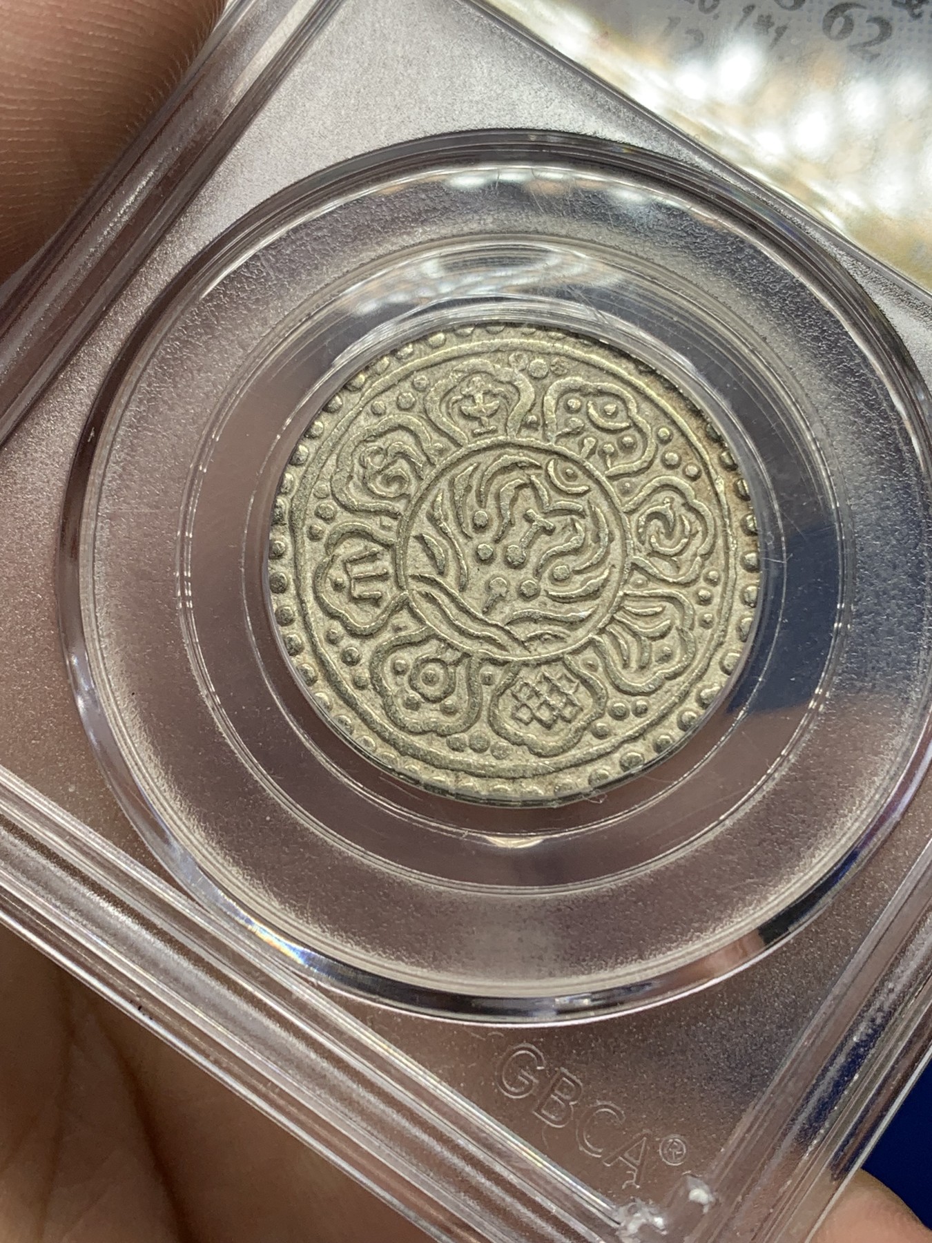 《竞宝斋》第196场-周日，周一 2场 (全场包邮) 公博-MS62 章噶嘎布 八宝银币